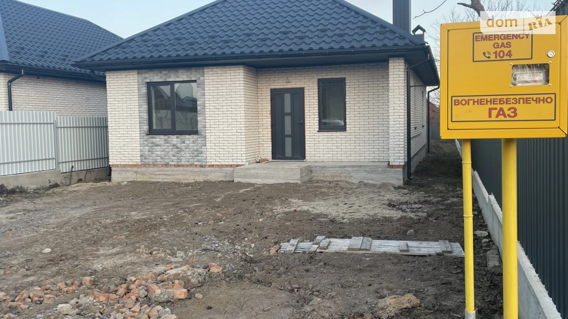 Продається одноповерховий будинок 105 кв. м з ділянкою, цена: 80000 $ - фото 4