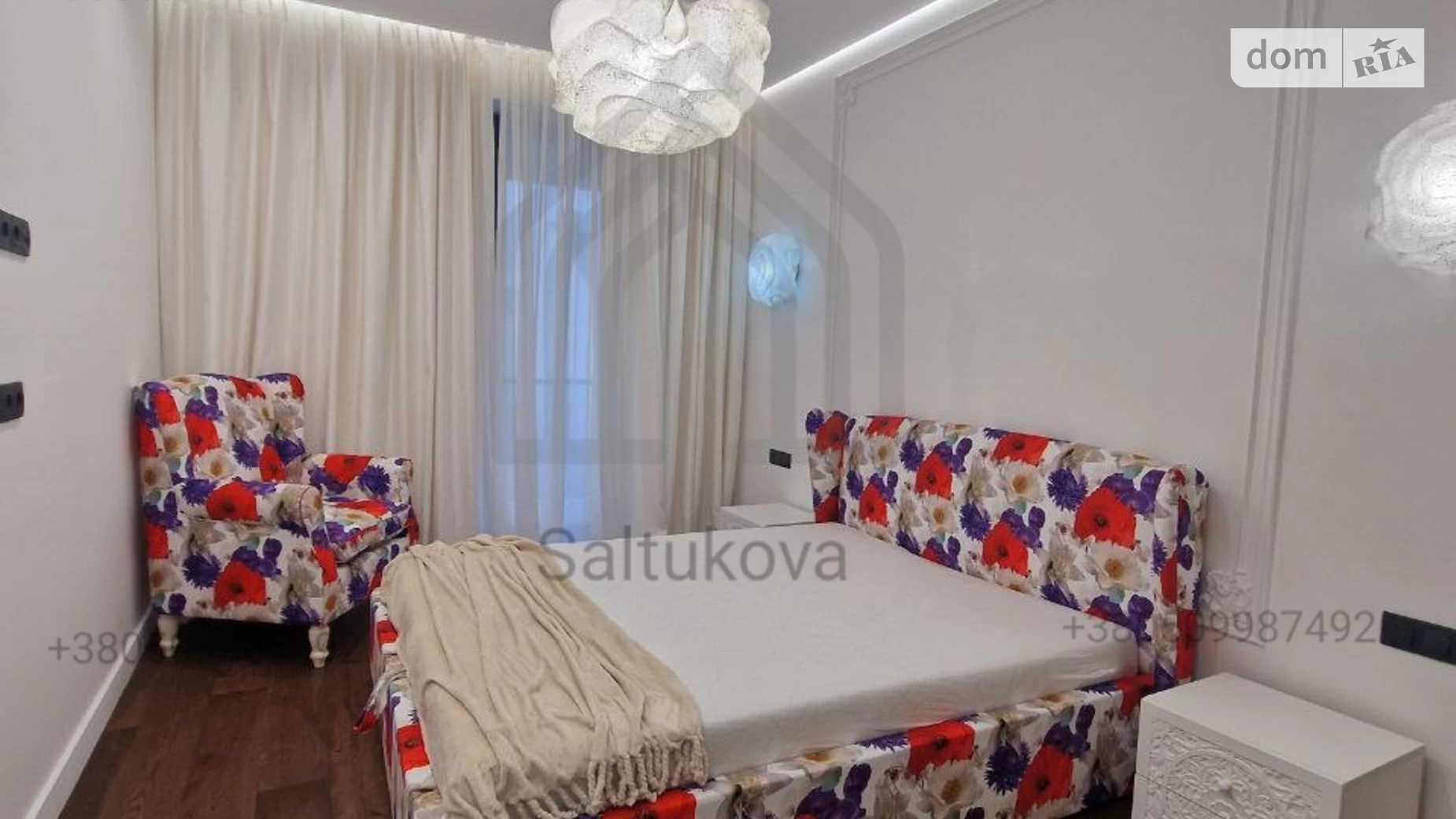 Ужгород ЖК Sherwood, цена: 650000 $ - фото 2