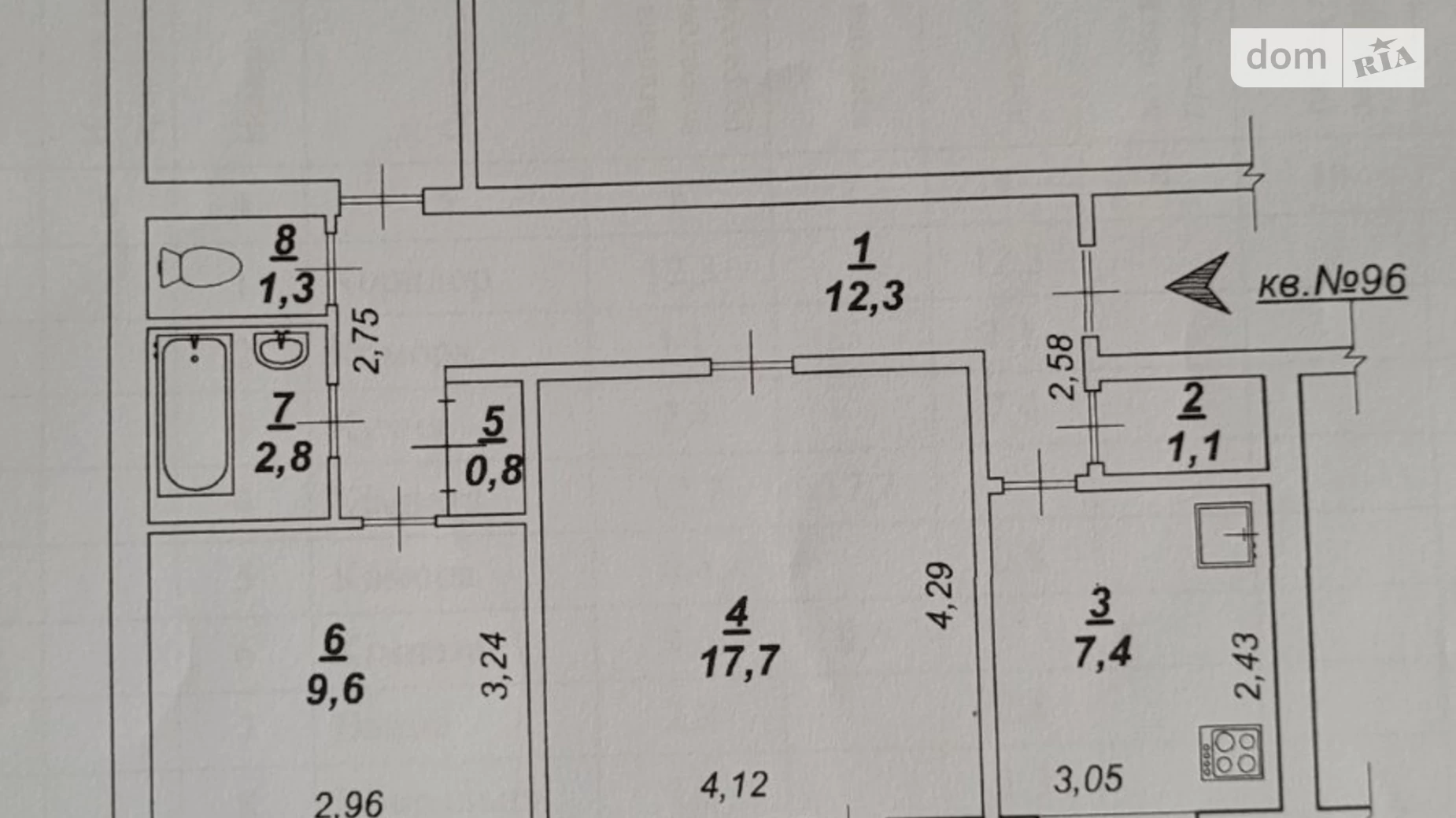 3-комнатная квартира 67.64 кв. м в Запорожье, цена: 25999 $ - фото 2