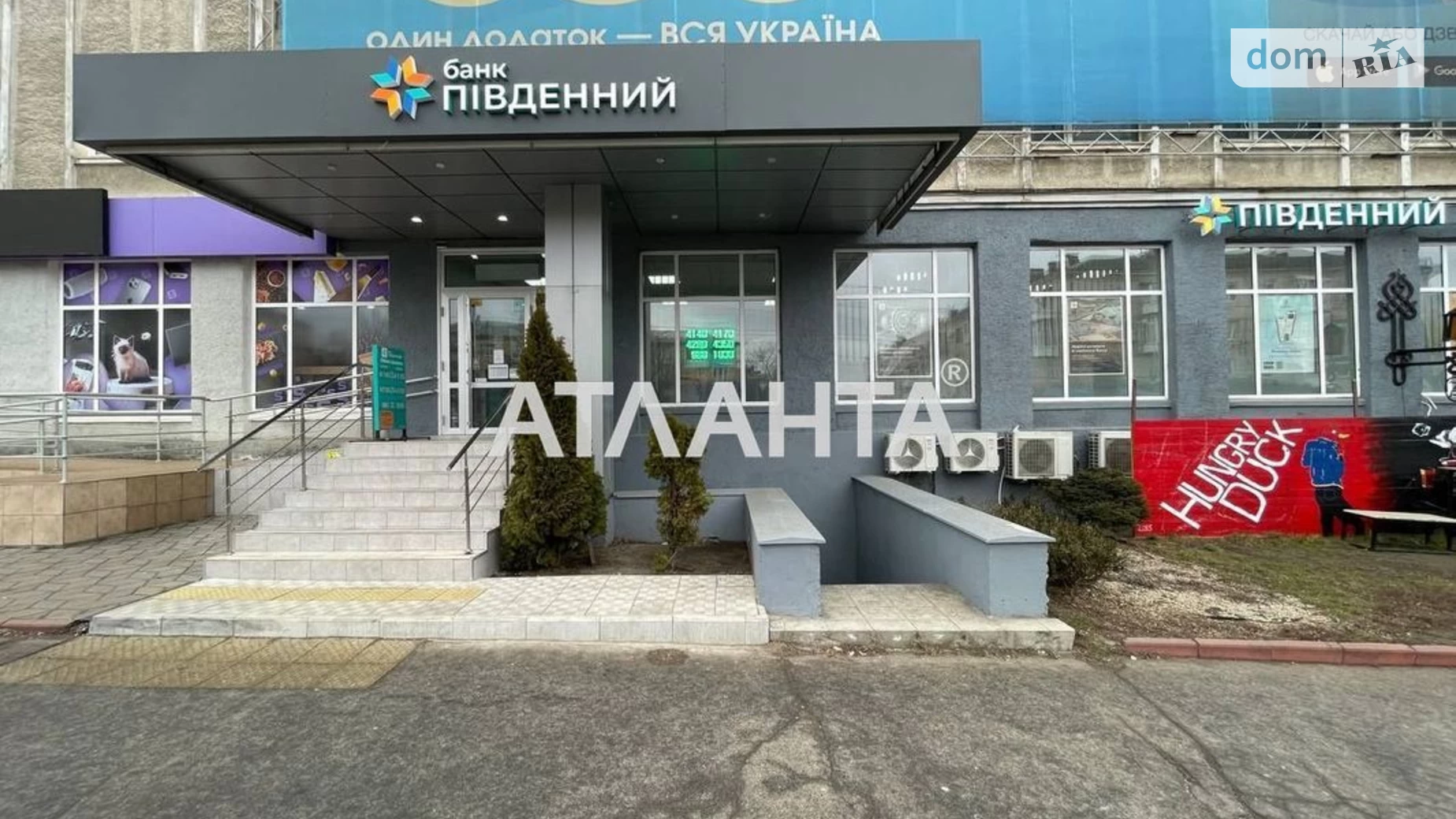 Здається в оренду офіс 390 кв. м в бізнес-центрі, цена: 4680 $ - фото 2