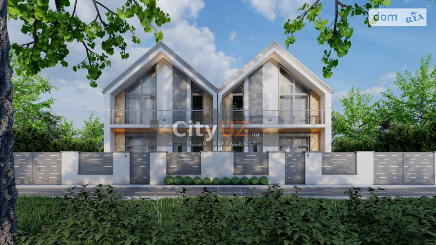 вул. Радісна Садовий Ужгород, цена: 98000 $ - фото 2