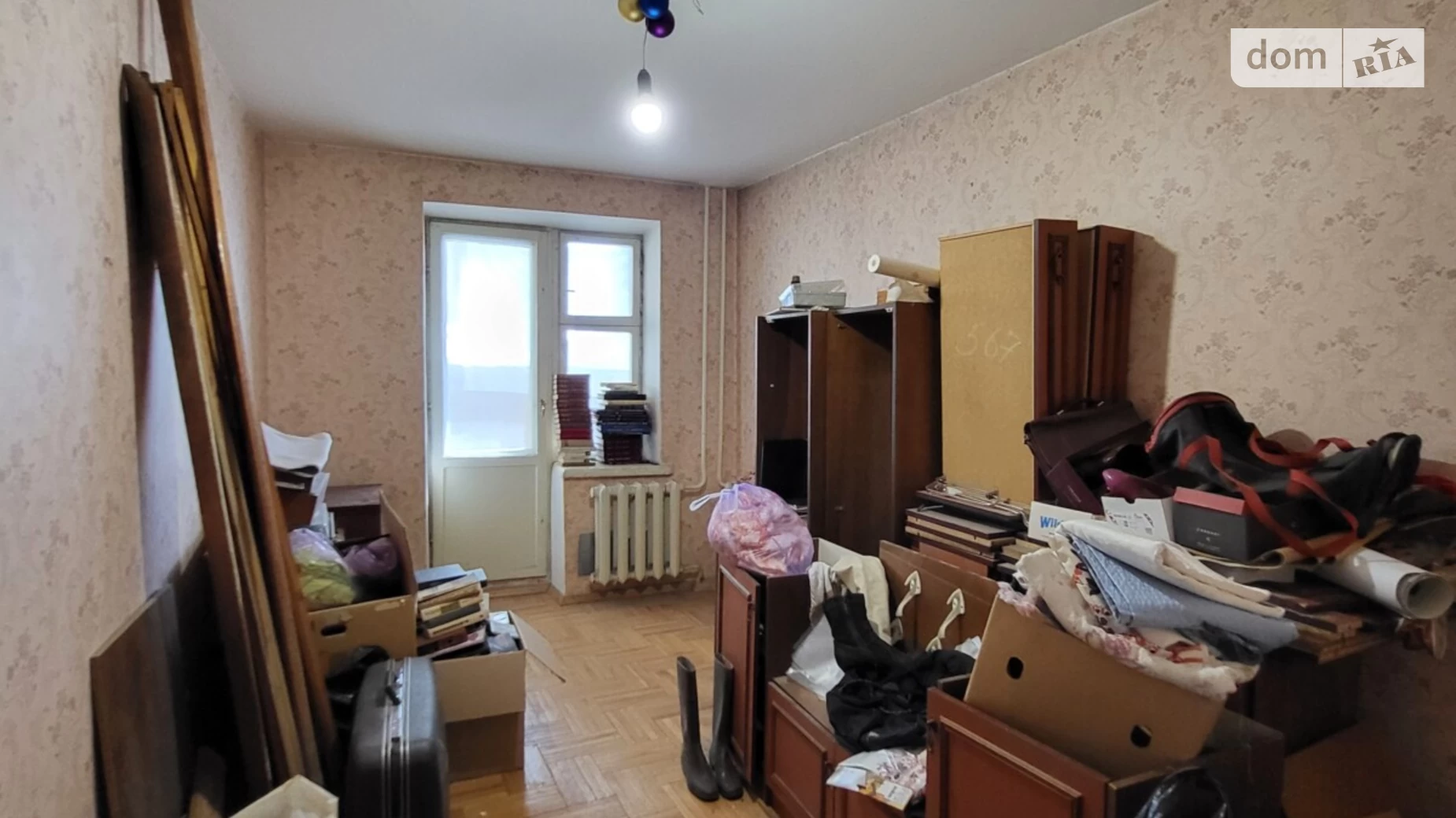 Продається 3-кімнатна квартира 64 кв. м у Миколаєві, вул. Марка Кропивницького(Потьомкінська), 17 - фото 3