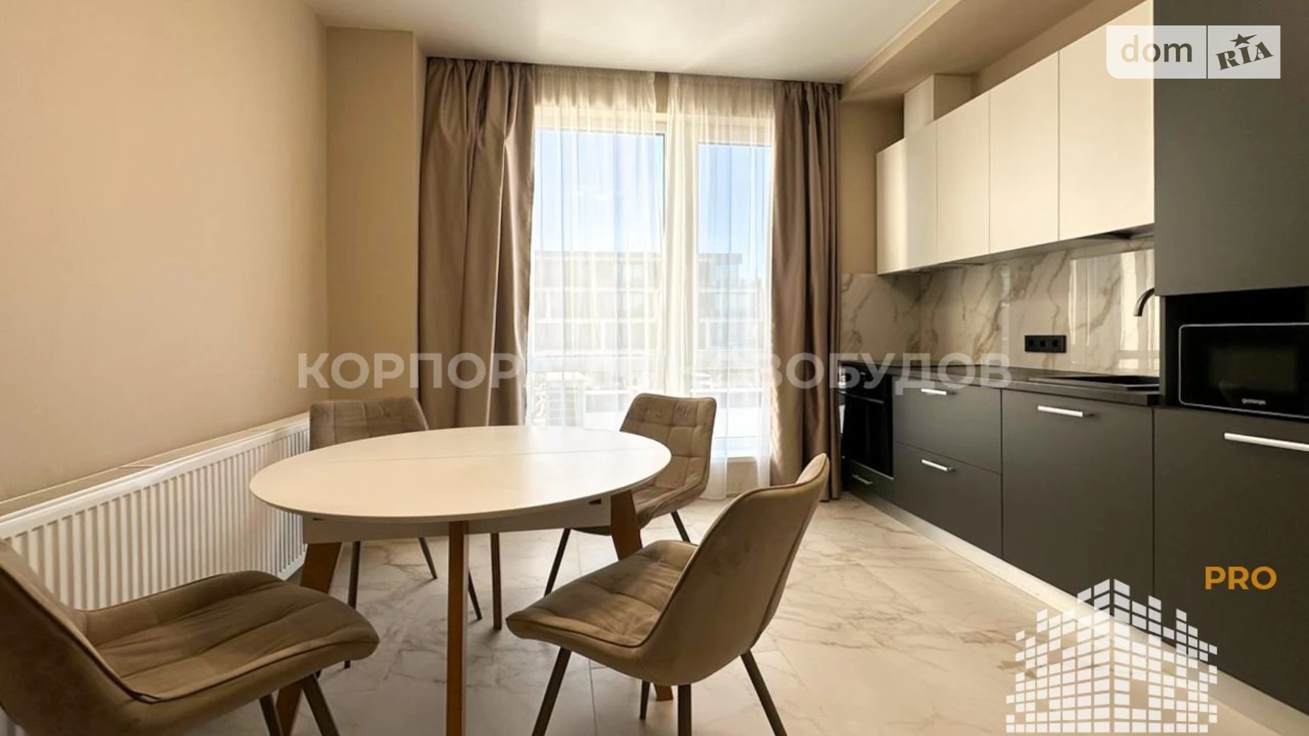 Продается 2-комнатная квартира 68.2 кв. м в Ужгороде, ул. Бабьяка, 17Б - фото 4