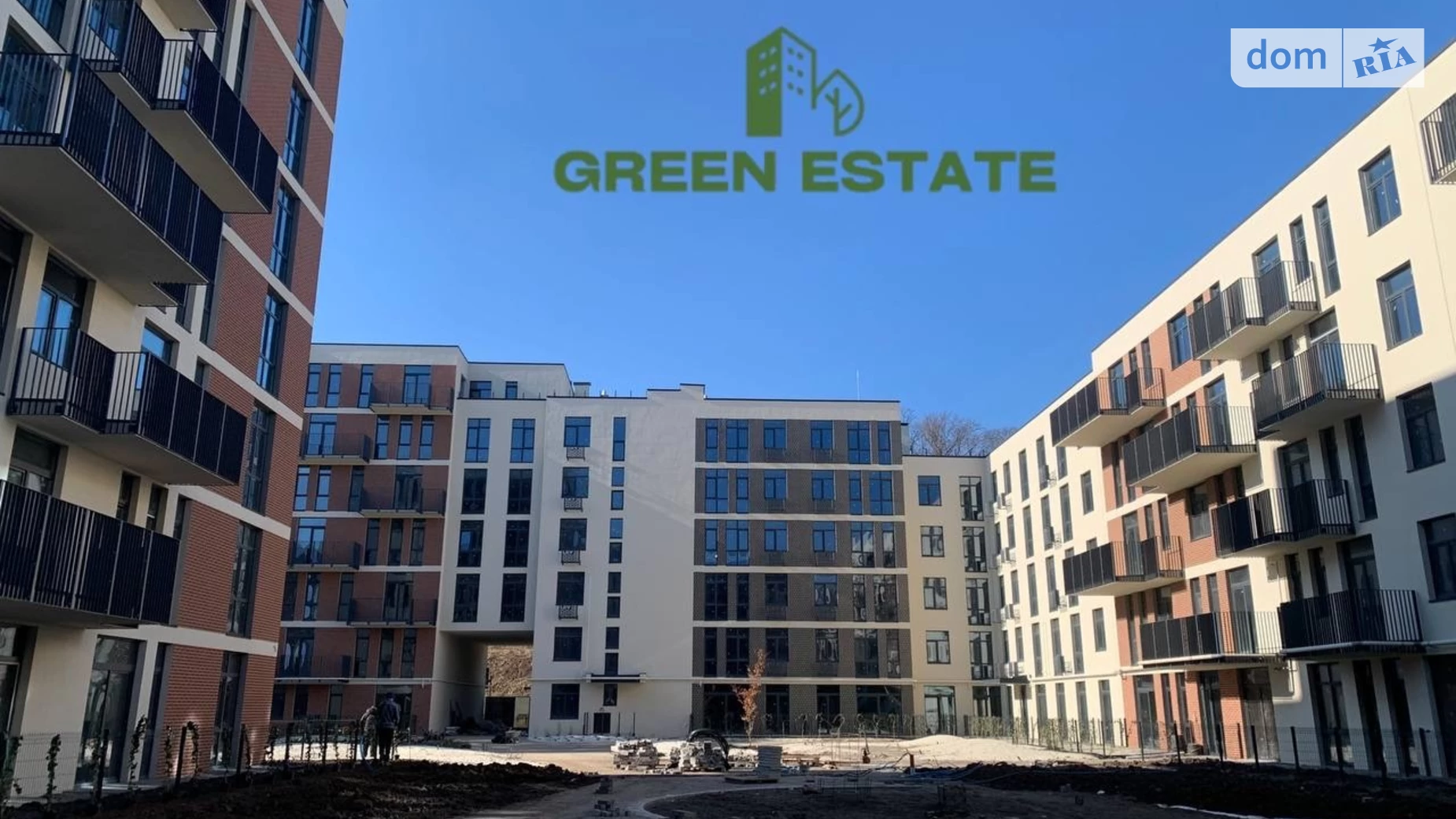 Продается 1-комнатная квартира 37.01 кв. м в Винниках, ул. Галицкая, 3А - фото 2