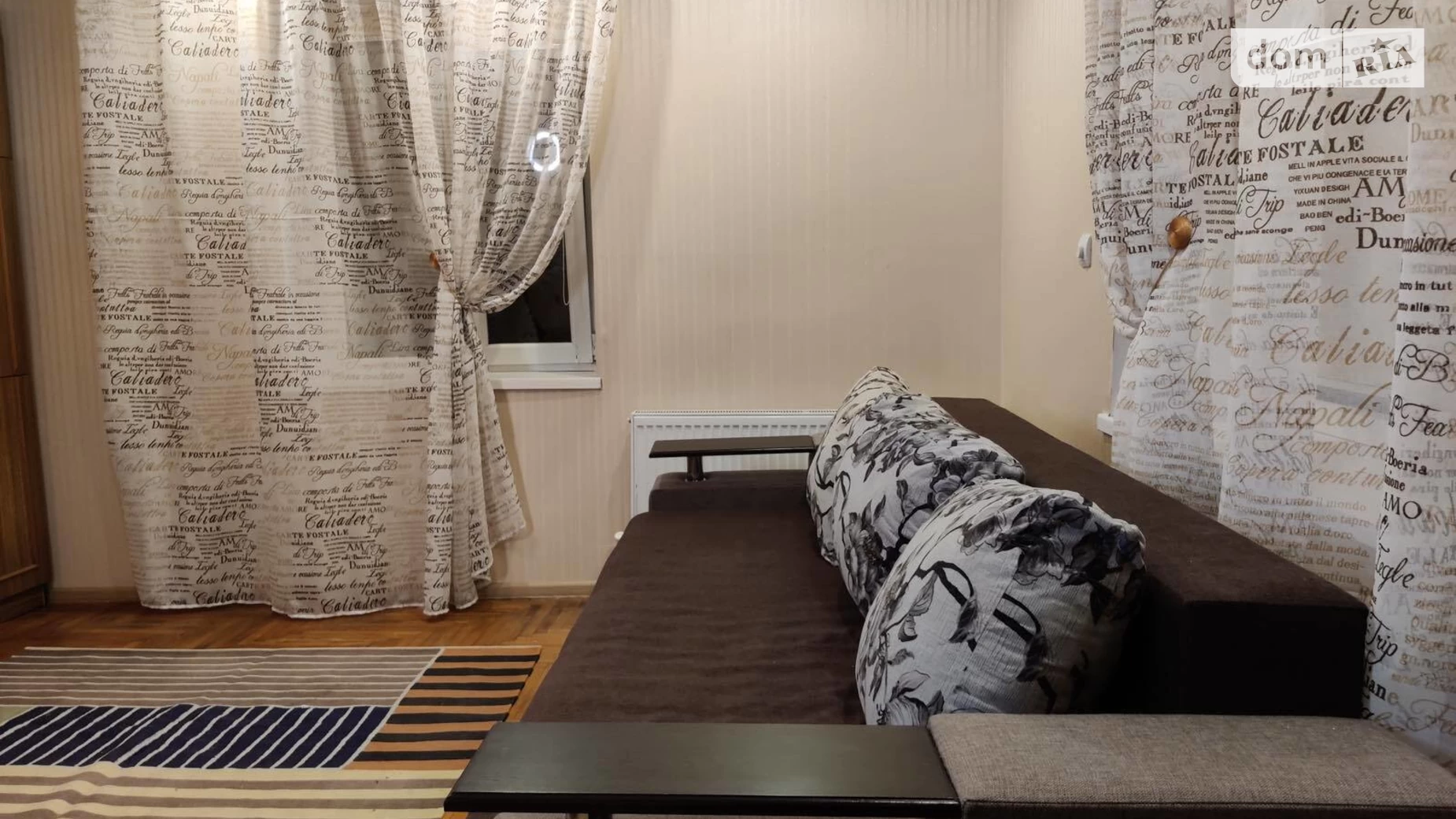 2-комнатная квартира 48 кв. м в Тернополе, ул. Шопена - фото 2