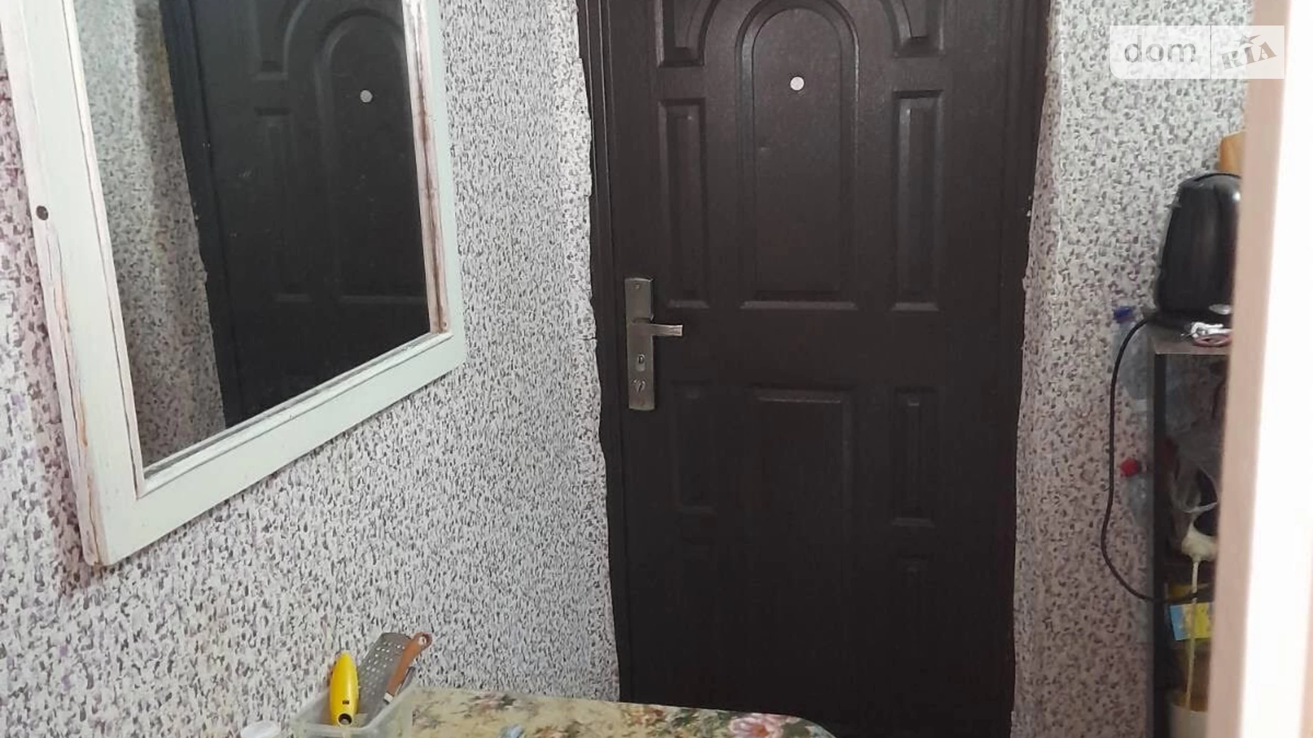 Продается 1-комнатная квартира 21.7 кв. м в Харькове, ул. Гарибальди, 26 - фото 2