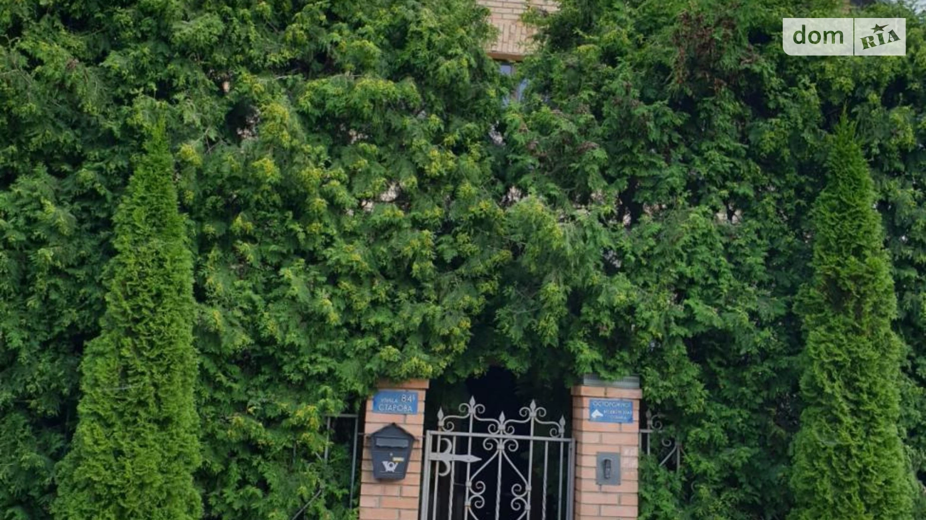 Продається будинок 3 поверховий 600 кв. м з садом, цена: 320000 $ - фото 2