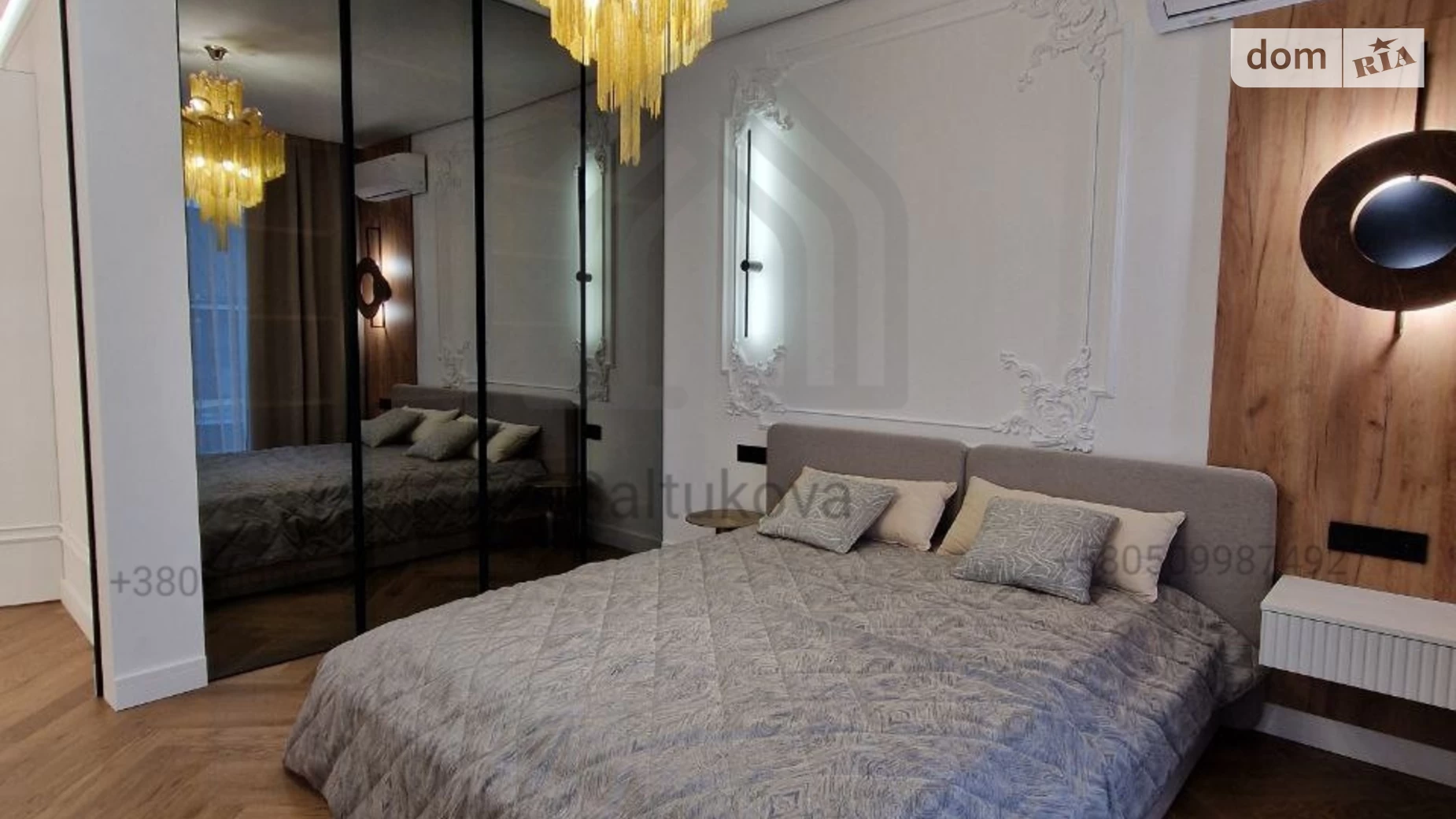 Компотный Ужгород ЖК Sherwood, цена: 579000 $ - фото 4