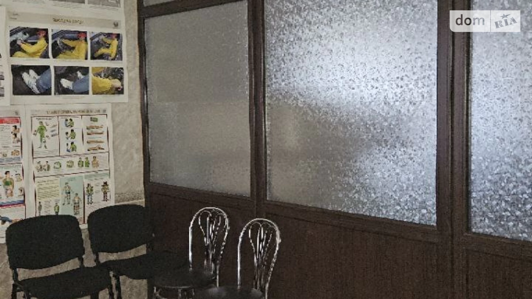Продається приміщення вільного призначення 220 кв. м в 2-поверховій будівлі, цена: 240000 $ - фото 5