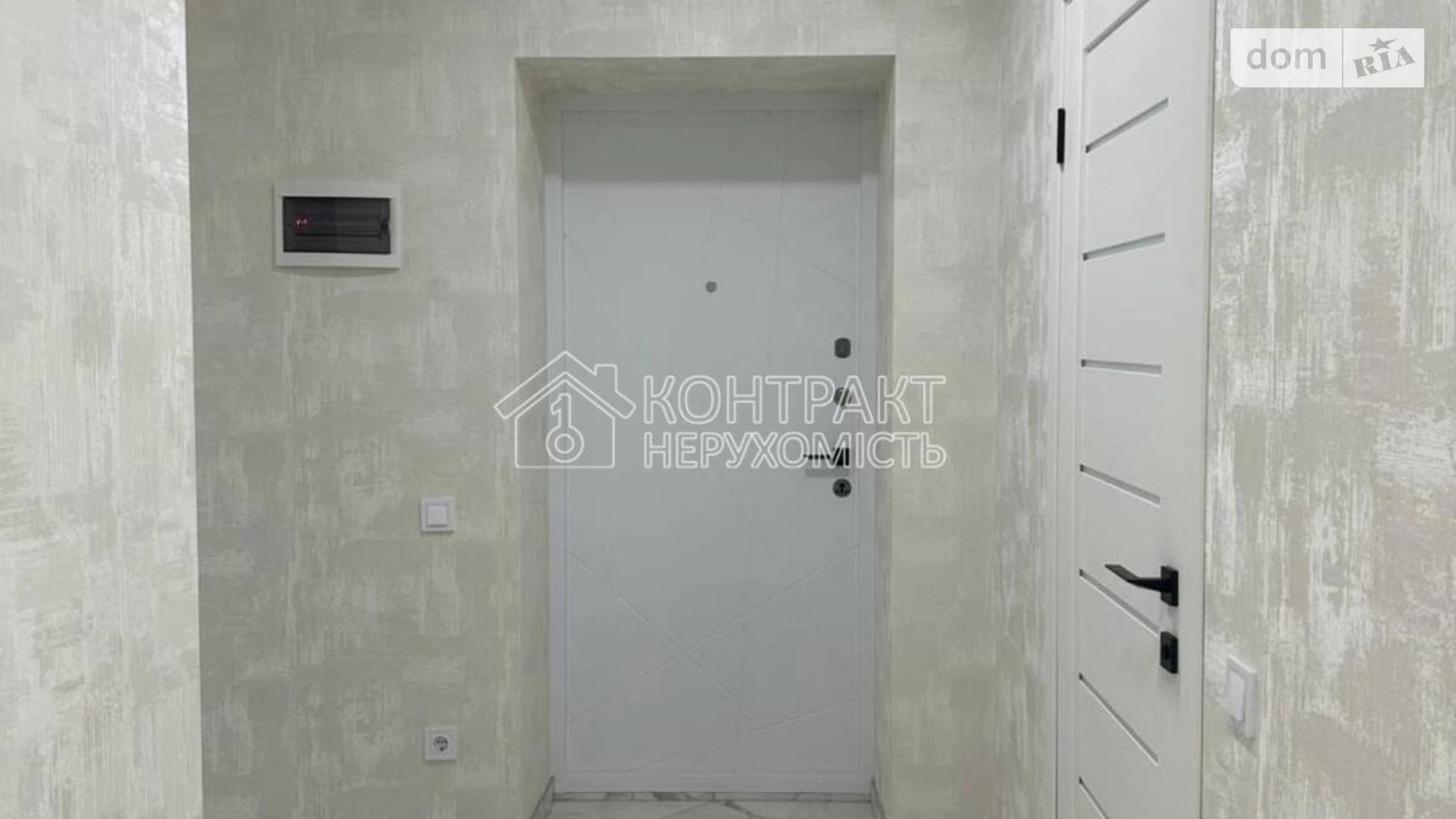 Продається 2-кімнатна квартира 56 кв. м у Харкові, вул. Драгоманова - фото 2