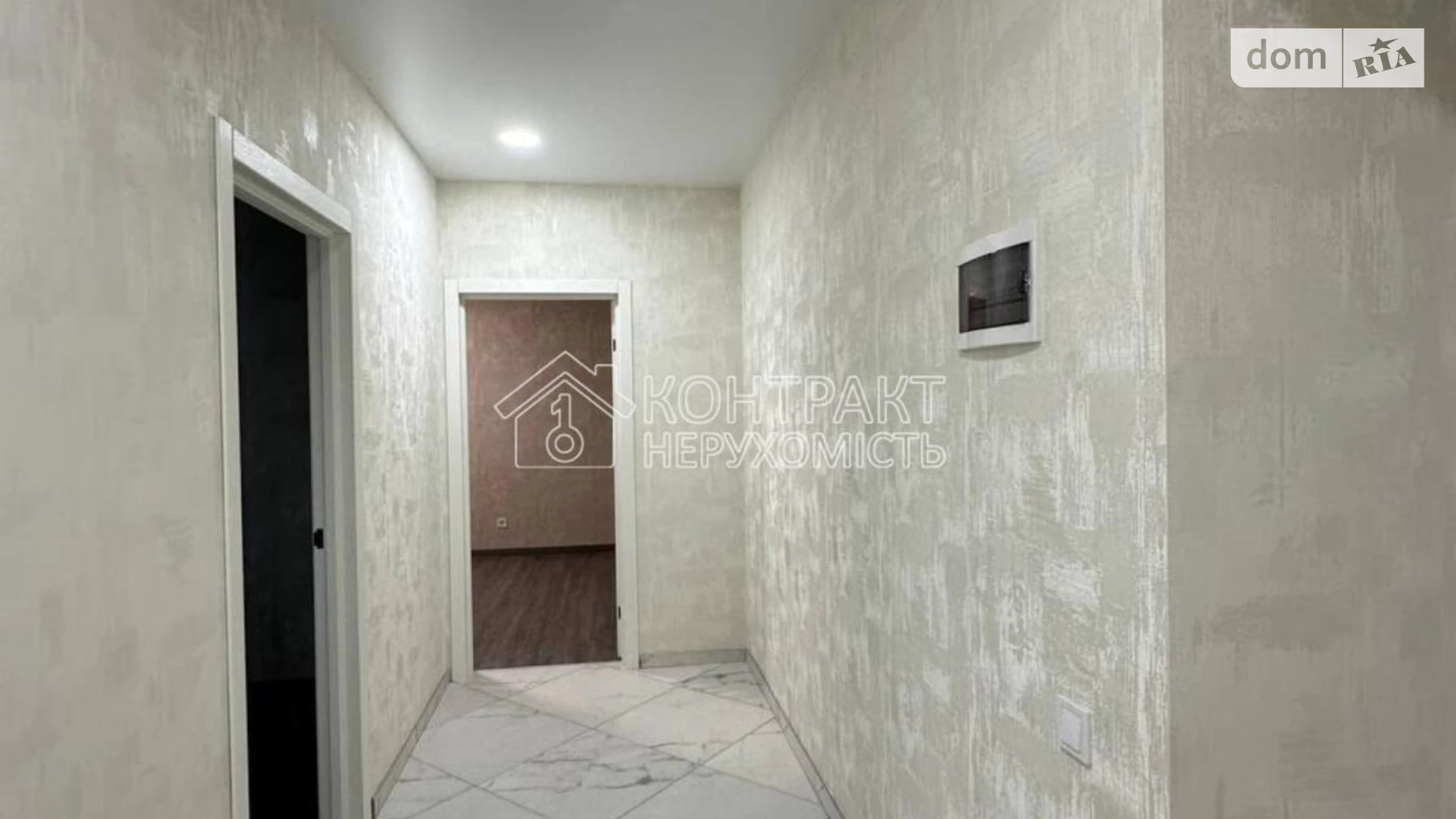 Продається 2-кімнатна квартира 56 кв. м у Харкові, вул. Драгоманова - фото 4