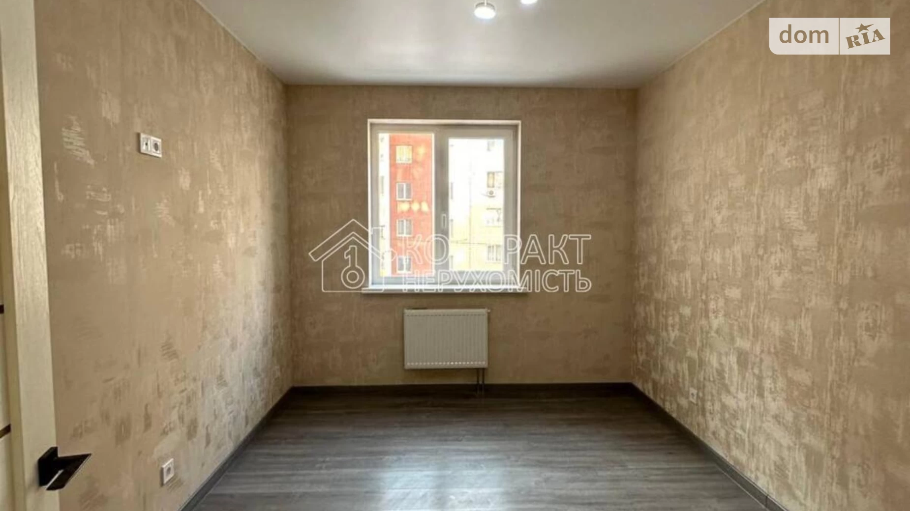 Продается 2-комнатная квартира 56 кв. м в Харькове, ул. Драгоманова - фото 5