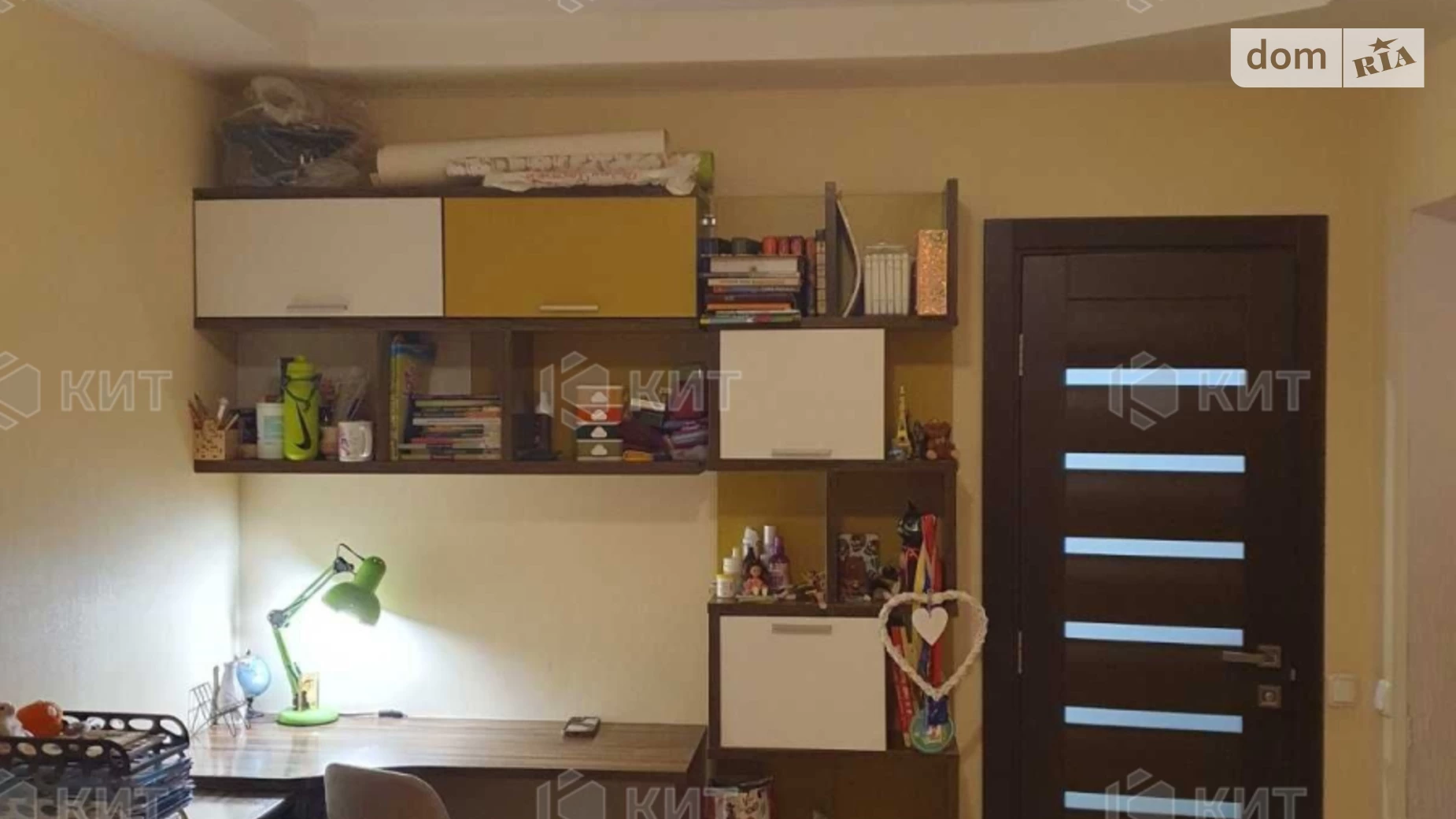 Продается 3-комнатная квартира 99.8 кв. м в Харькове, цена: 45000 $ - фото 2