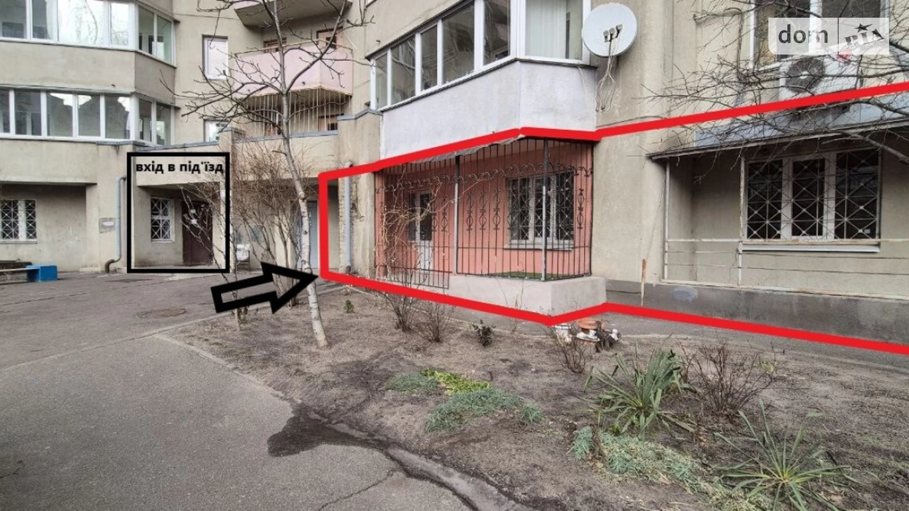 Сдается в аренду помещения свободного назначения 164.4 кв. м в 22-этажном здании, цена: 46000 грн - фото 2