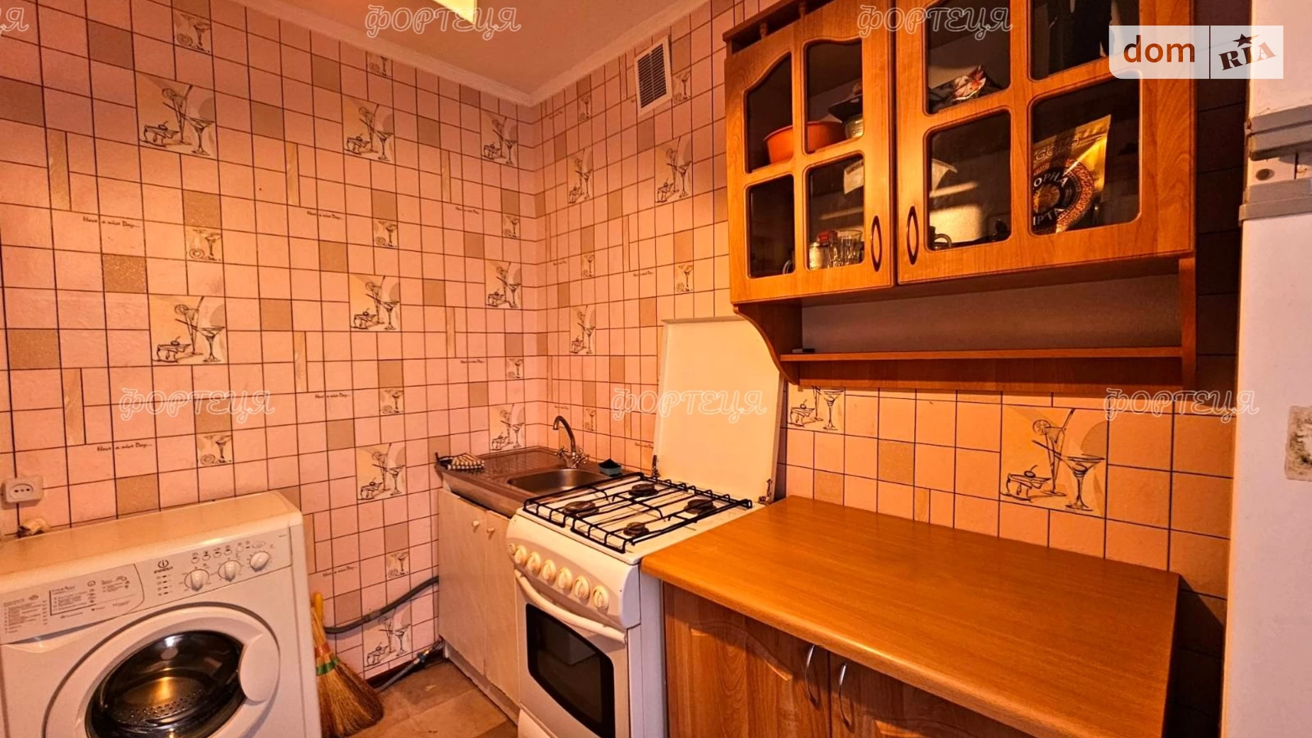 Продается 1-комнатная квартира 37.3 кв. м в Слобожанском - фото 5
