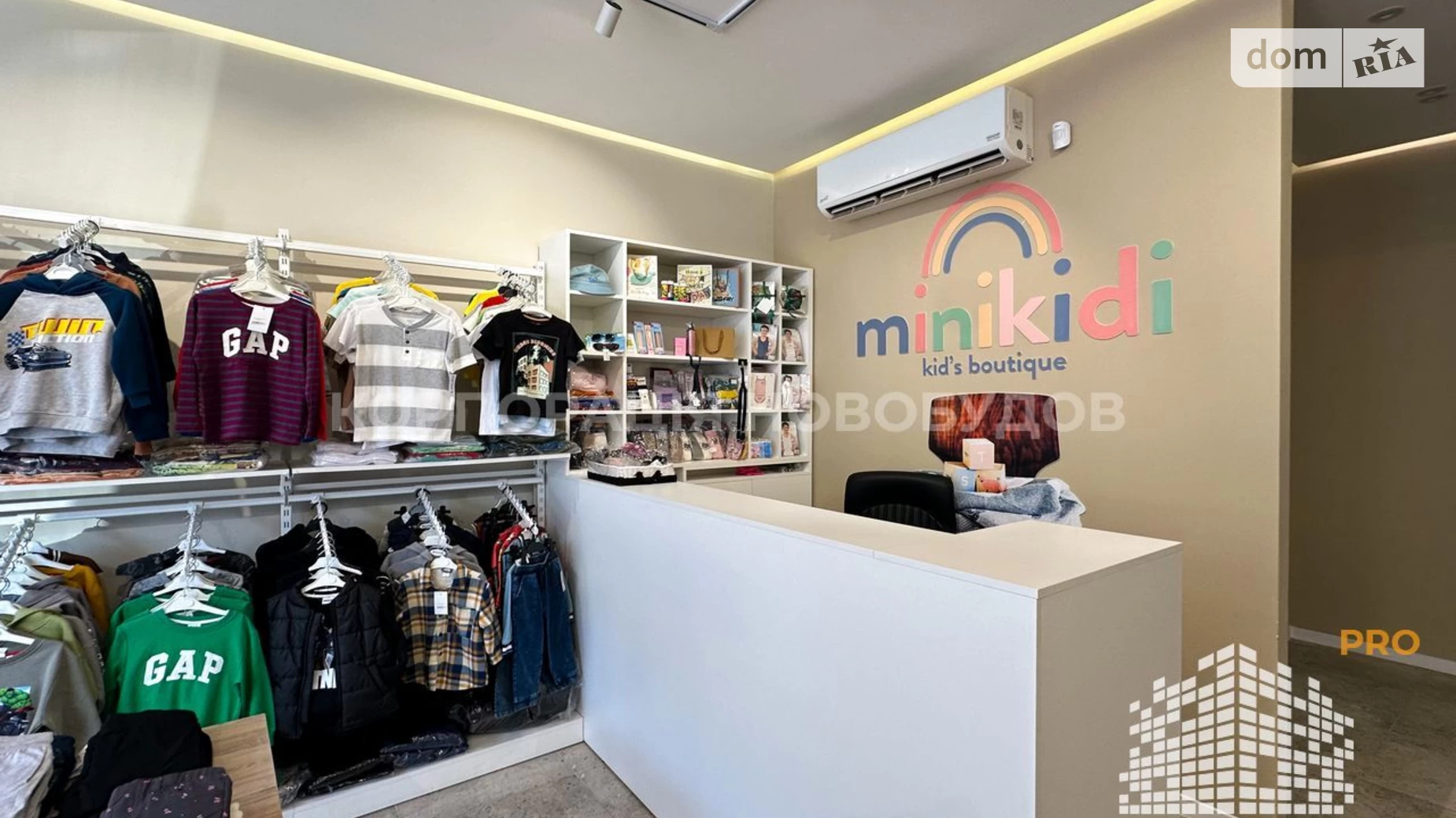 Продається приміщення вільного призначення 50 кв. м в 1-поверховій будівлі, цена: 79500 $ - фото 5