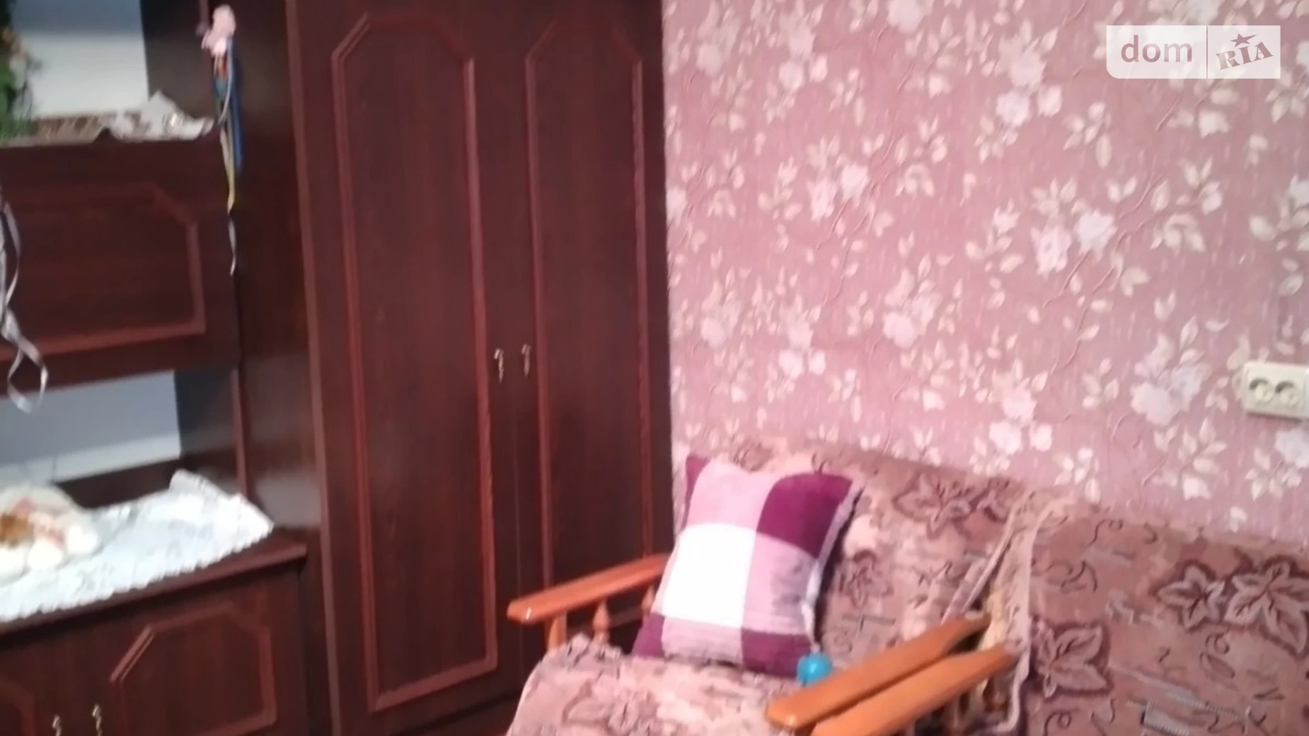 Продается 4-комнатная квартира 76.7 кв. м в Новоднистровску, мкр. Солнечный, 11 - фото 5