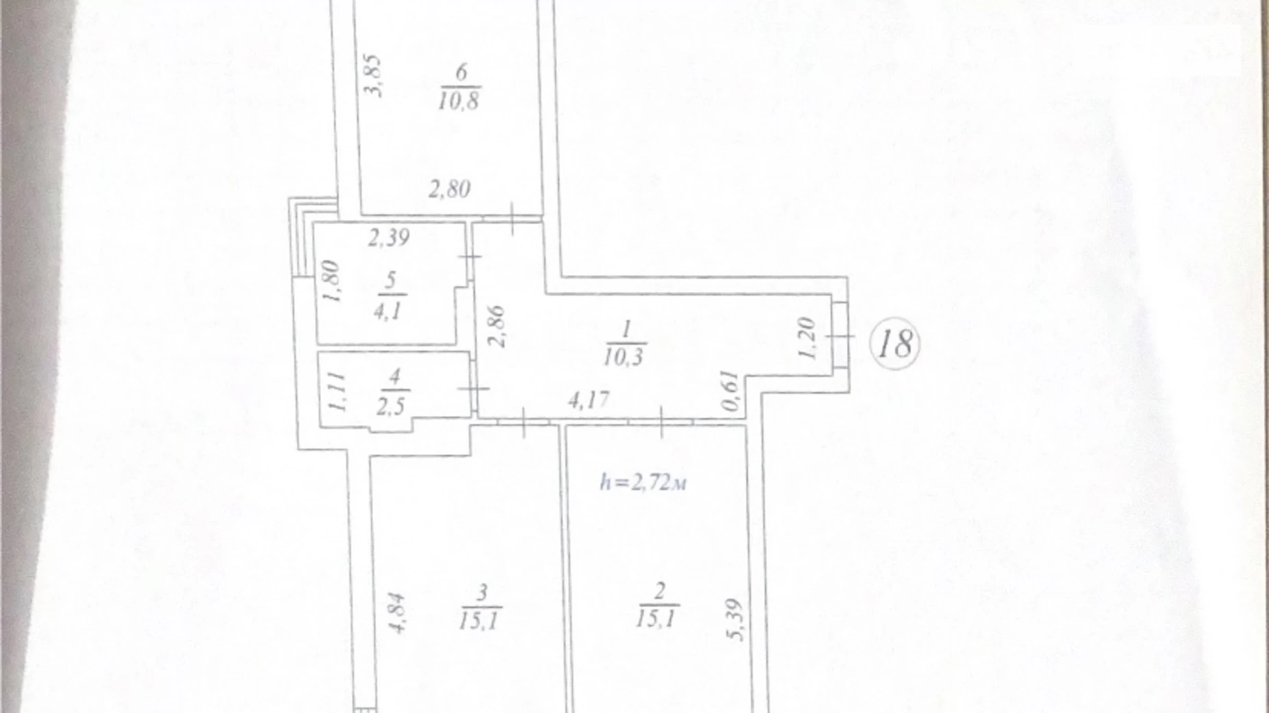 Продается 2-комнатная квартира 61.5 кв. м в Гнедине, ул. Идейная, 4 - фото 3