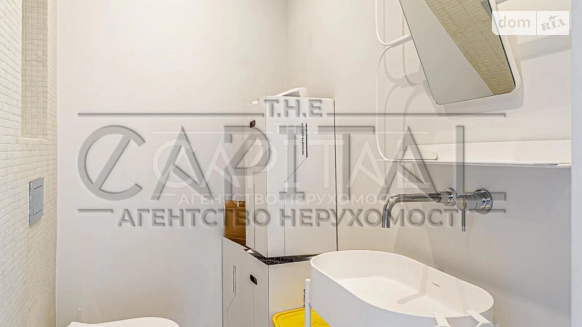 Сдается в аренду 3-комнатная квартира 204 кв. м в Киеве, ул. Коновальца Евгения, 26А - фото 5