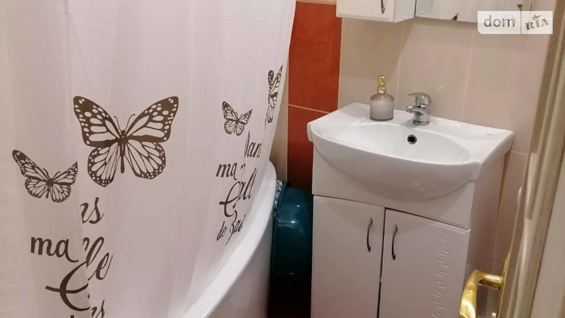 Продается 1-комнатная квартира 39.4 кв. м в Днепре, ул. Беляева Замполита, 20 - фото 3