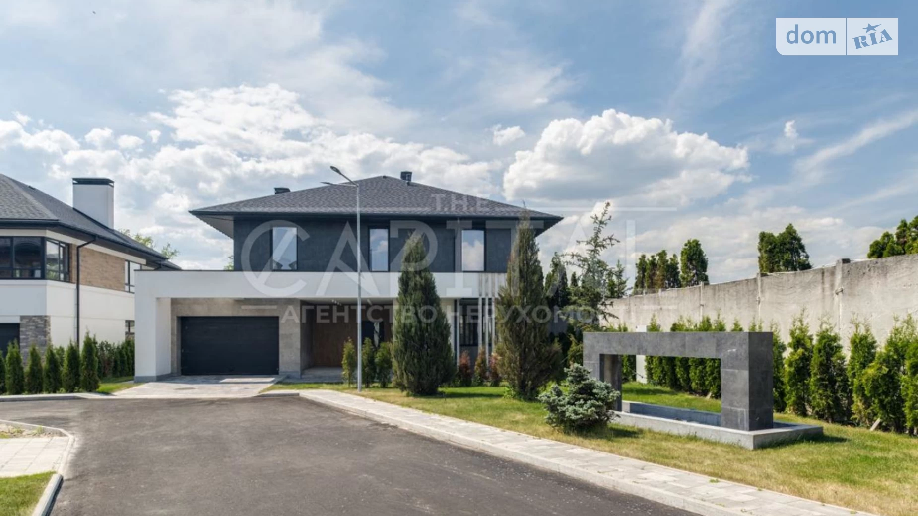 вул. Марінеро, 2 Гнідин, цена: 595000 $ - фото 3