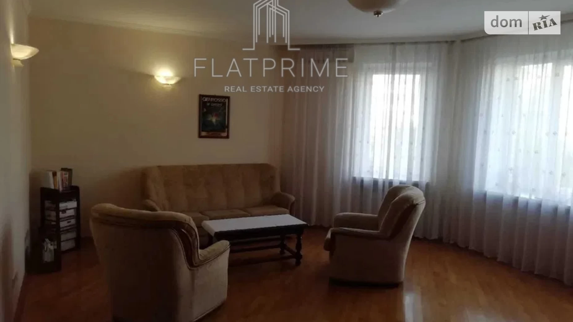 Продается 3-комнатная квартира 110 кв. м в Киеве, ул. Никольско-Слободская, 2Б - фото 2