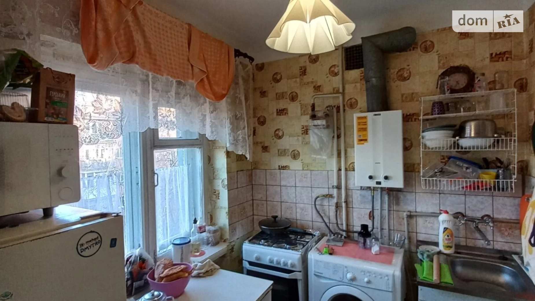 Продається 2-кімнатна квартира 43 кв. м у Полтаві, вул. Затишна(Уютна) - фото 2