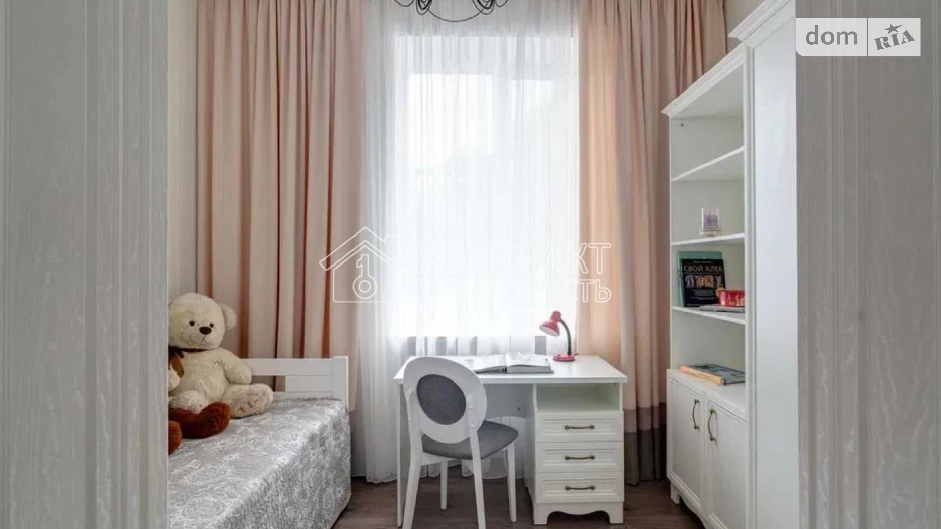 Сдается в аренду 3-комнатная квартира 72 кв. м в Харькове, ул. Чернышевская, 15 - фото 3