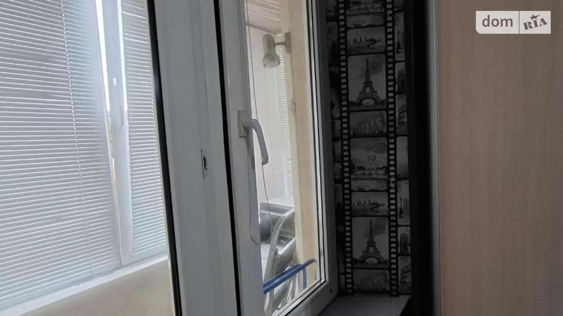 Продается комната 22 кв. м в Ровно, цена: 11900 $ - фото 2