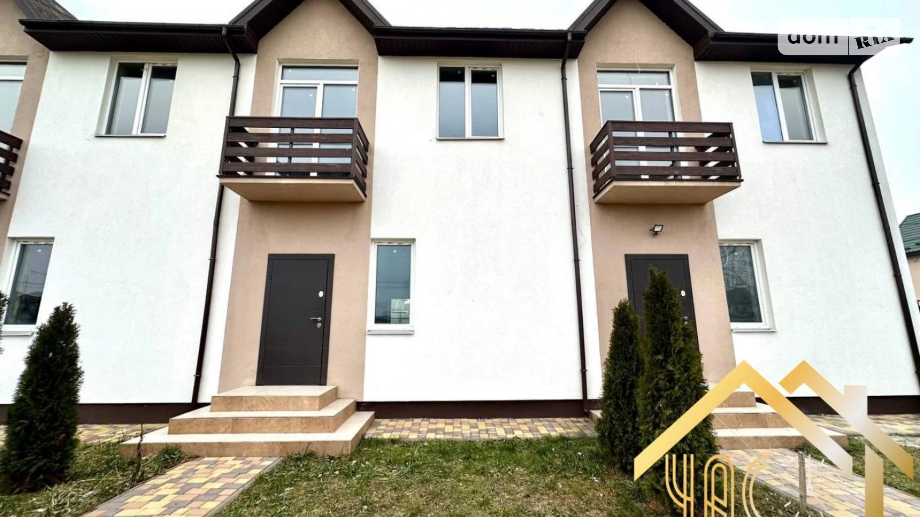 ул. Кошевая, 33Г Софиевская Борщаговка, цена: 70000 $ - фото 5