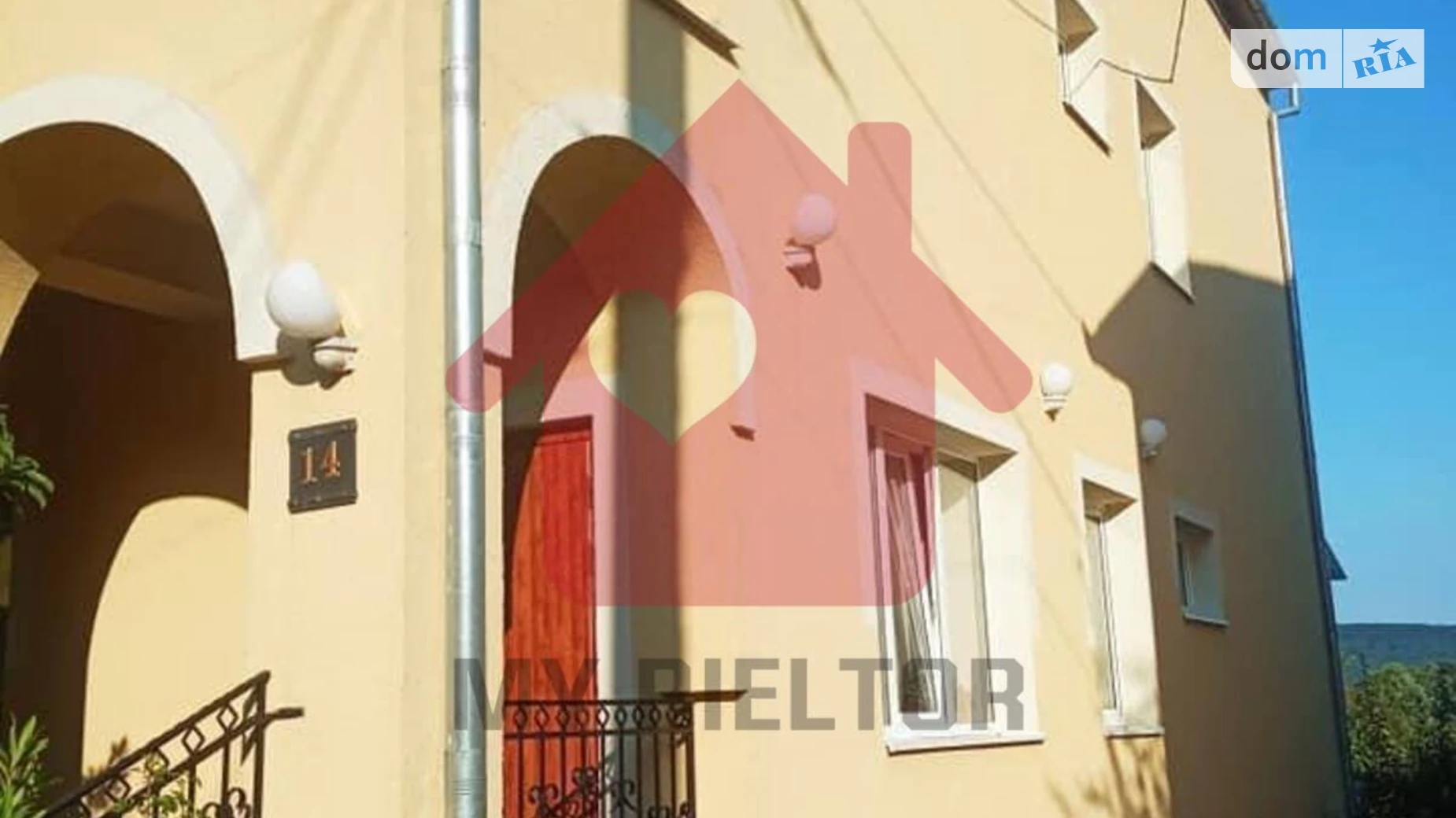 пер. Колодезный Центр Ужгород, цена: 260000 $ - фото 3