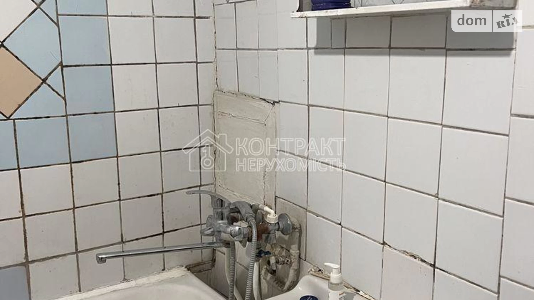 Продается 2-комнатная квартира 47 кв. м в Харькове, ул. Гаршина, 3 - фото 4