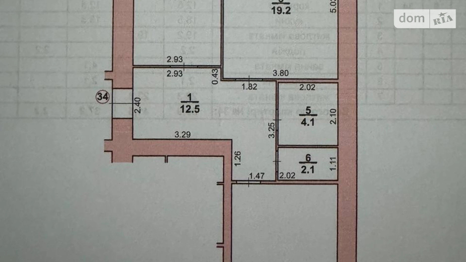 Продается 2-комнатная квартира 81.4 кв. м в Хмельницком, ул. Кармелюка, 3В - фото 5