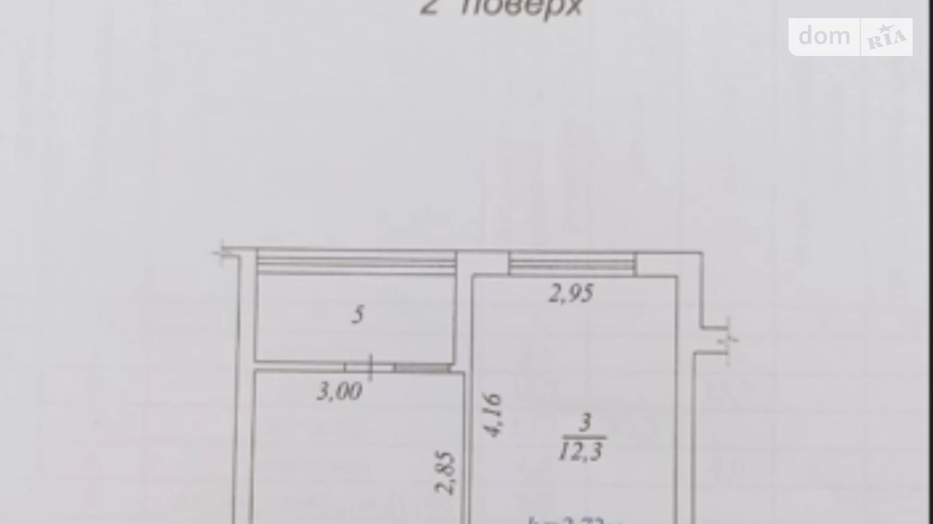 Продается 1-комнатная квартира 39.3 кв. м в Гнедине, ул. Идейная, 15 - фото 5