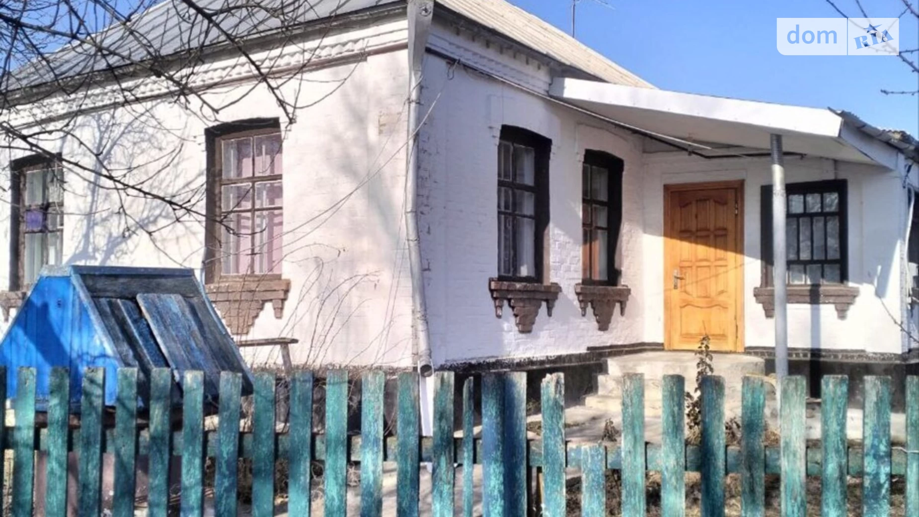 Продается одноэтажный дом 83.5 кв. м с подвалом, цена: 16000 $ - фото 3