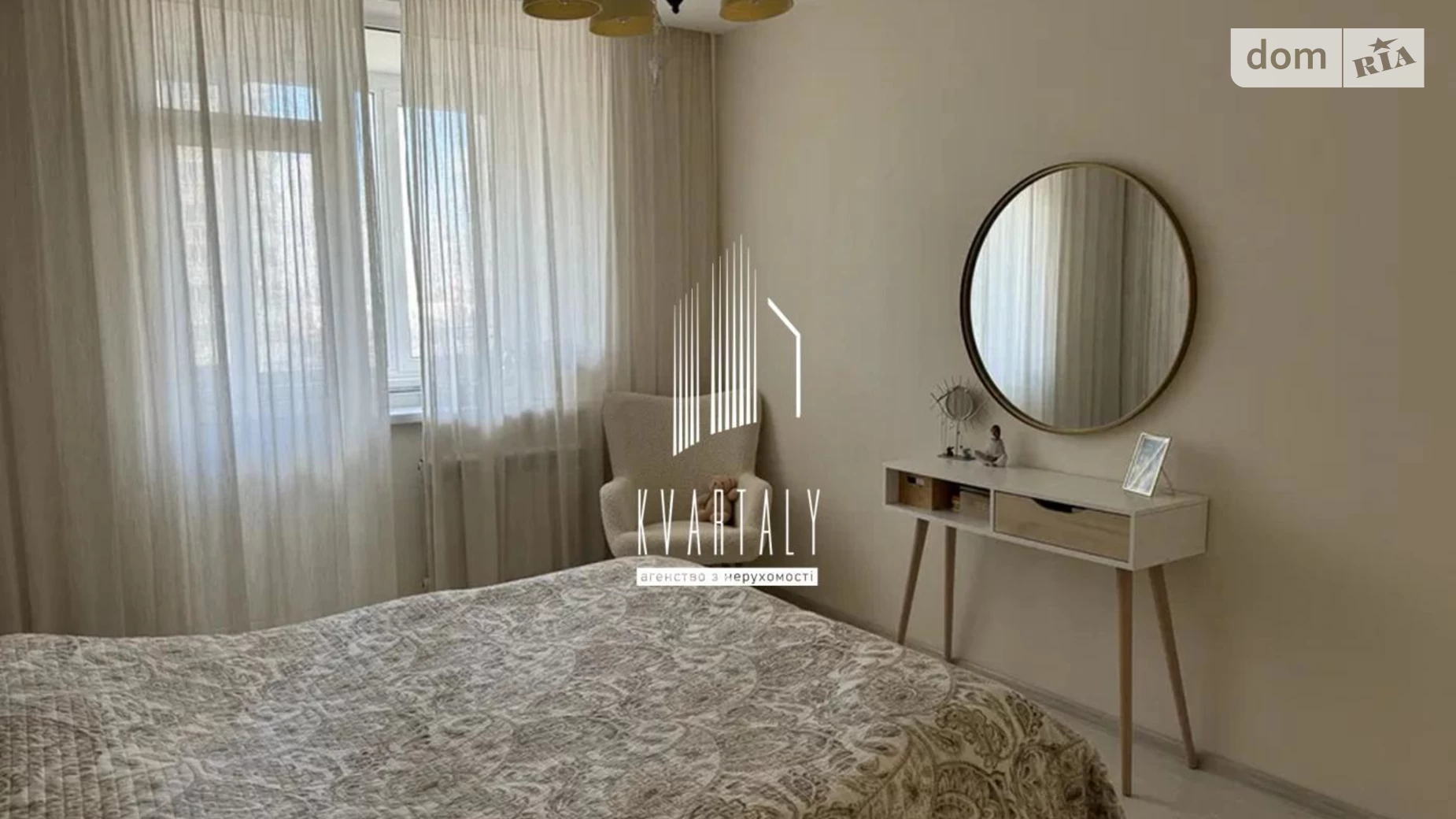 Продается 2-комнатная квартира 79 кв. м в Киеве, ул. Чавдар Елизаветы, 13 - фото 3