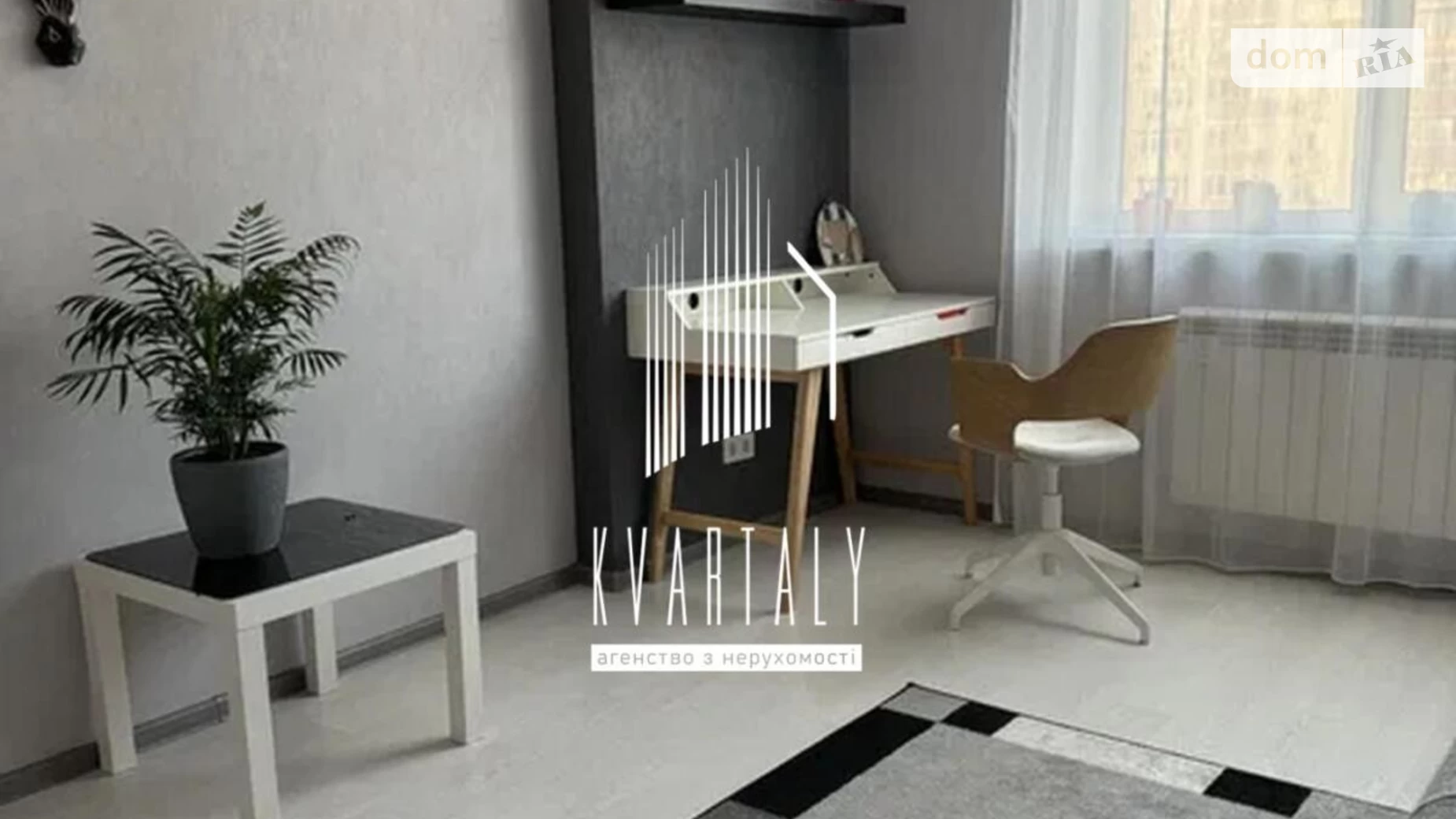 Продается 2-комнатная квартира 79 кв. м в Киеве, ул. Чавдар Елизаветы, 13 - фото 5