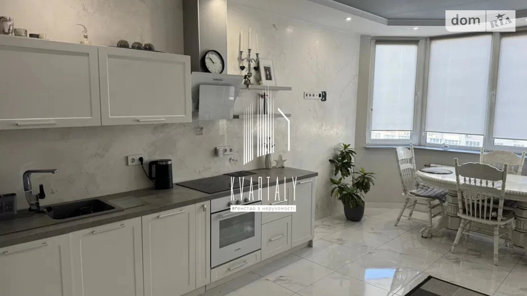 Продается 2-комнатная квартира 79 кв. м в Киеве, ул. Чавдар Елизаветы, 13 - фото 2