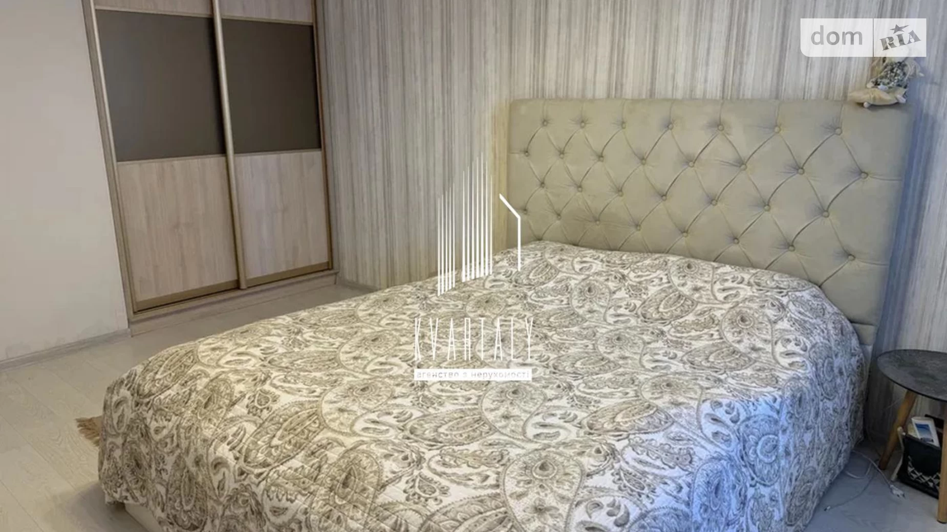 Продается 2-комнатная квартира 79 кв. м в Киеве, ул. Чавдар Елизаветы, 13 - фото 4
