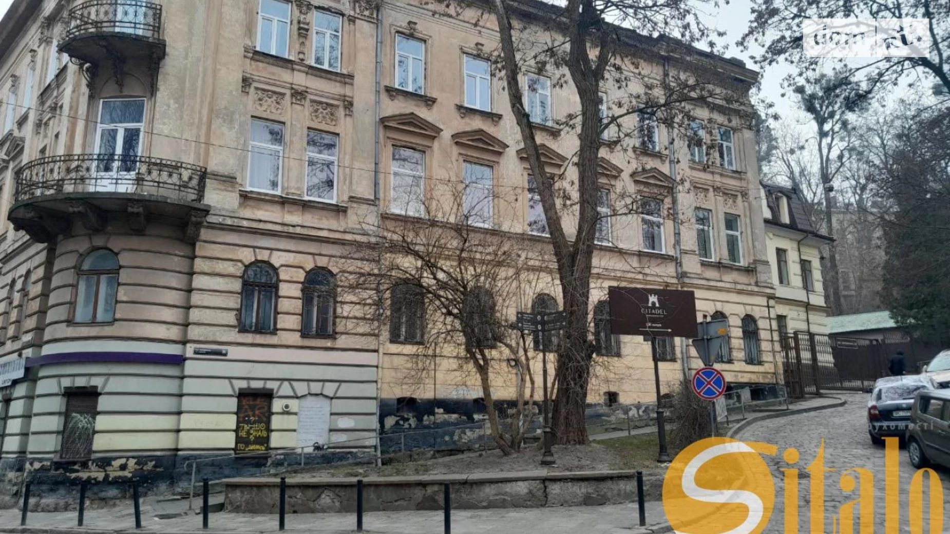 Продається офіс 332.6 кв. м в бізнес-центрі, цена: 650000 $ - фото 3