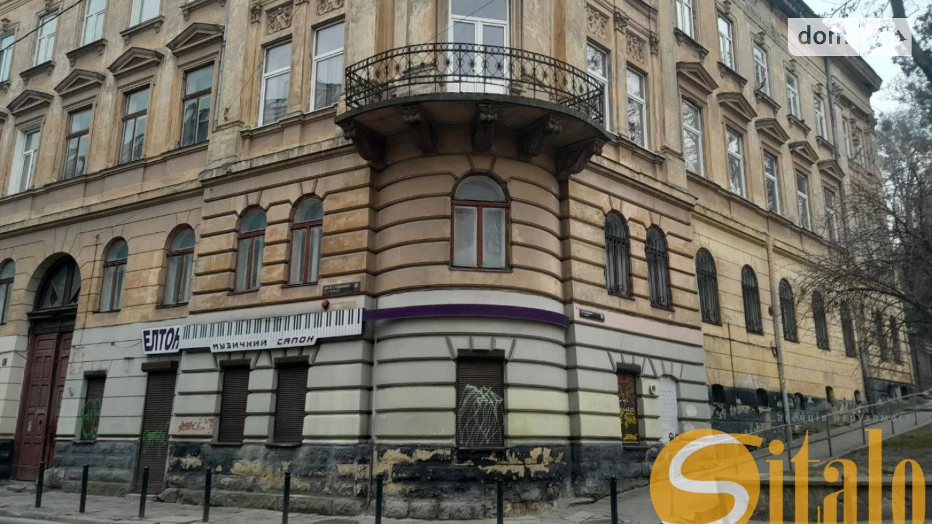 Продається офіс 332.6 кв. м в бізнес-центрі, цена: 650000 $ - фото 4