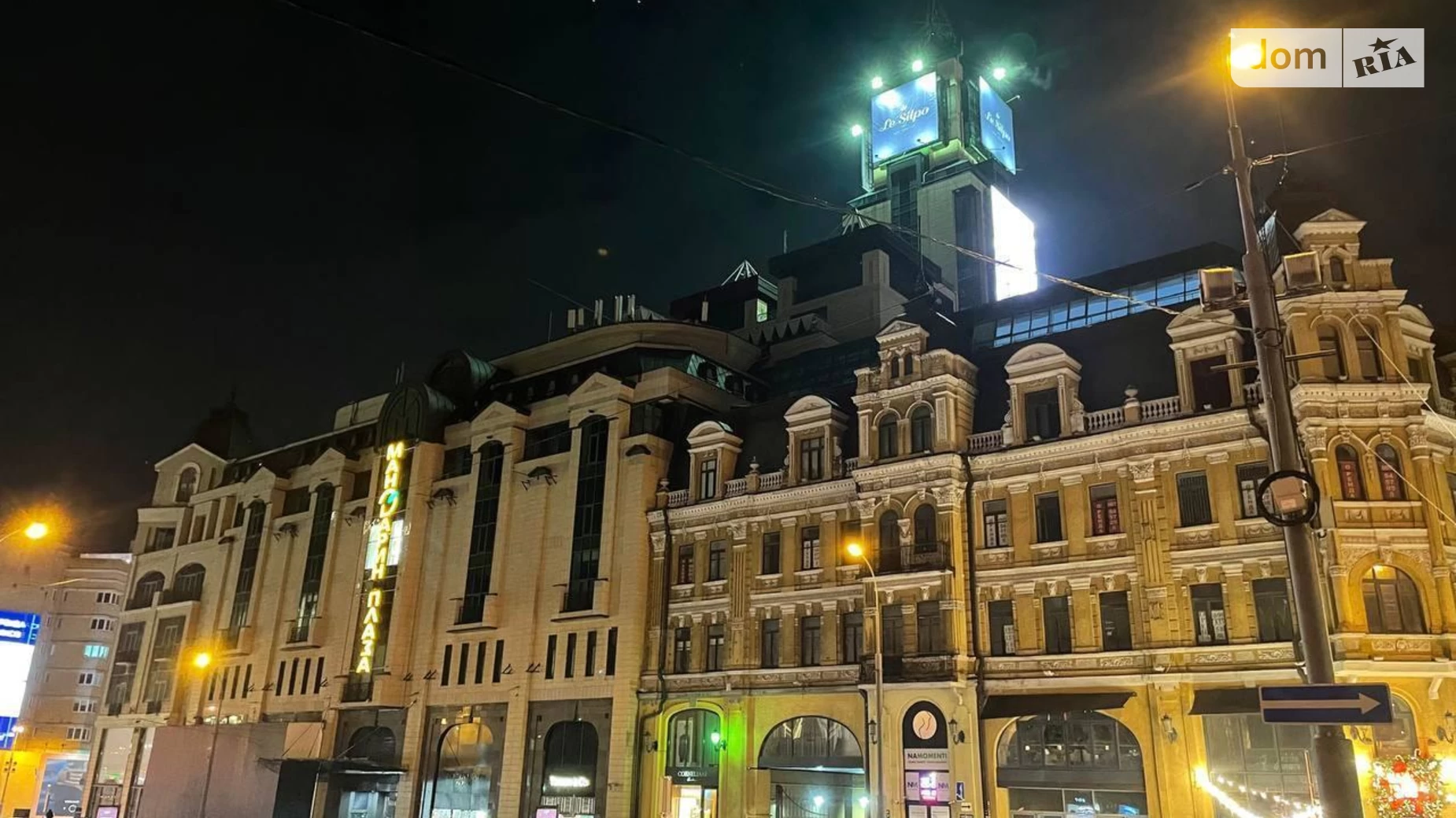 Сдается в аренду офис 1620 кв. м в бизнес-центре, цена: 32400 $ - фото 5