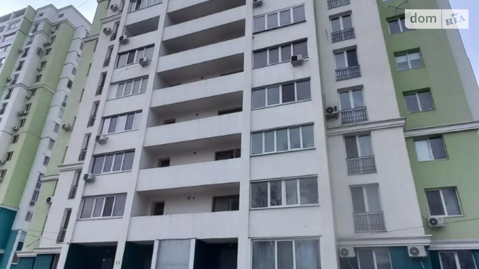Продается 1-комнатная квартира 48 кв. м в Харькове, ул. Рогатинская Левада, 12 - фото 2