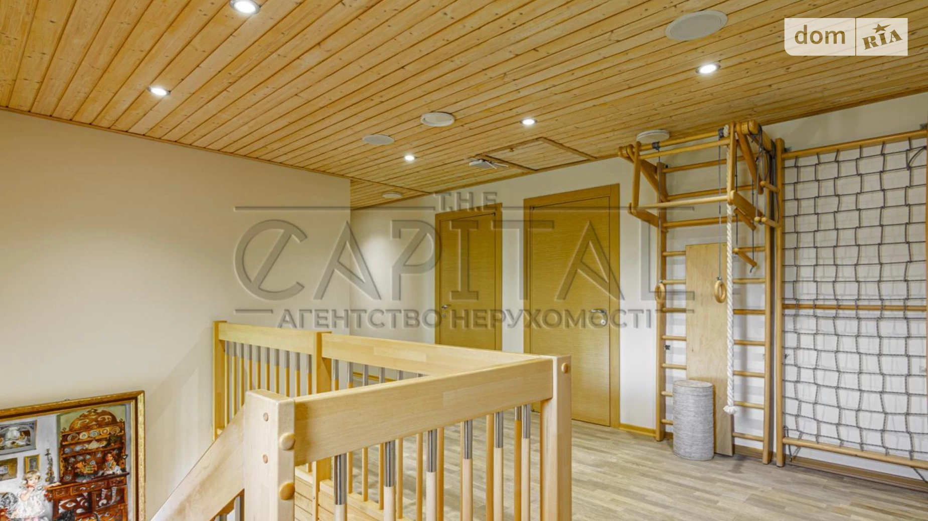 ул. 32-я Садовая (Днепровский) Дарницкий Киев Осокорки, цена: 4000 $ - фото 5