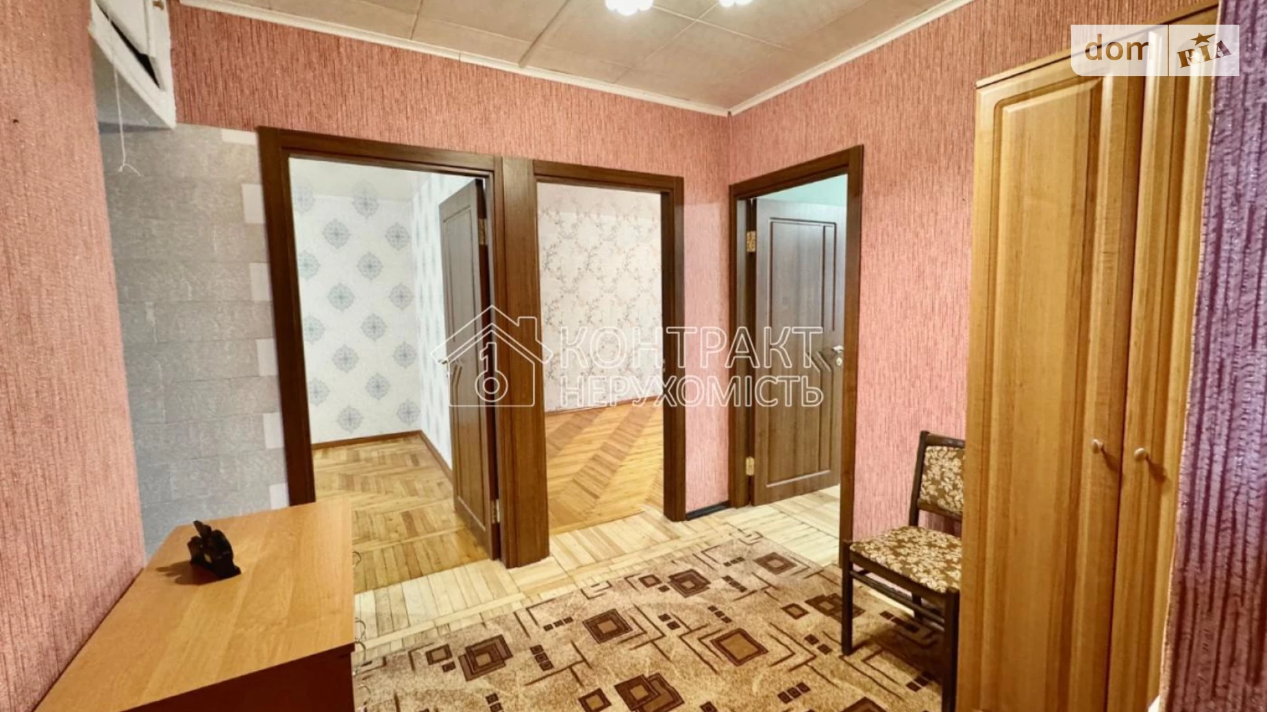 Продается 3-комнатная квартира 63 кв. м в Харькове, ул. Руслана Плоходько - фото 3