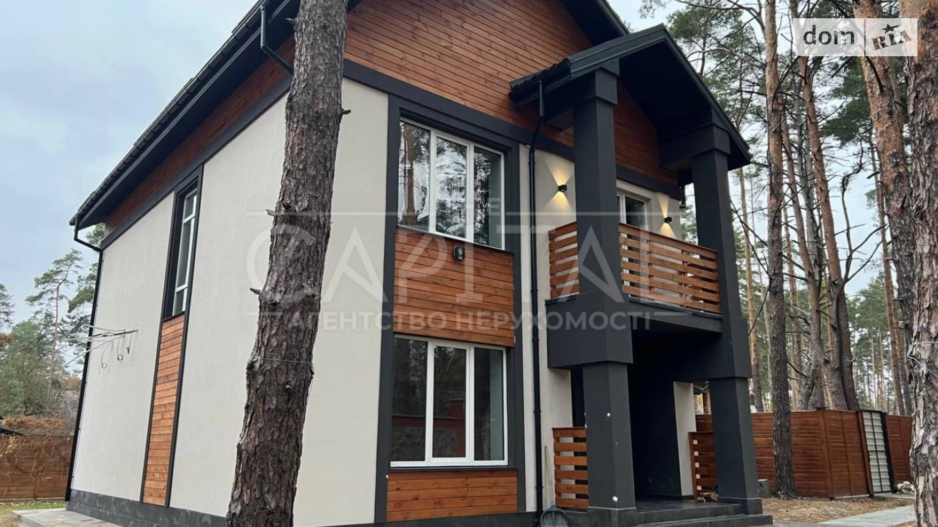 Продается дом на 2 этажа 138.4 кв. м с балконом, цена: 450000 $ - фото 2