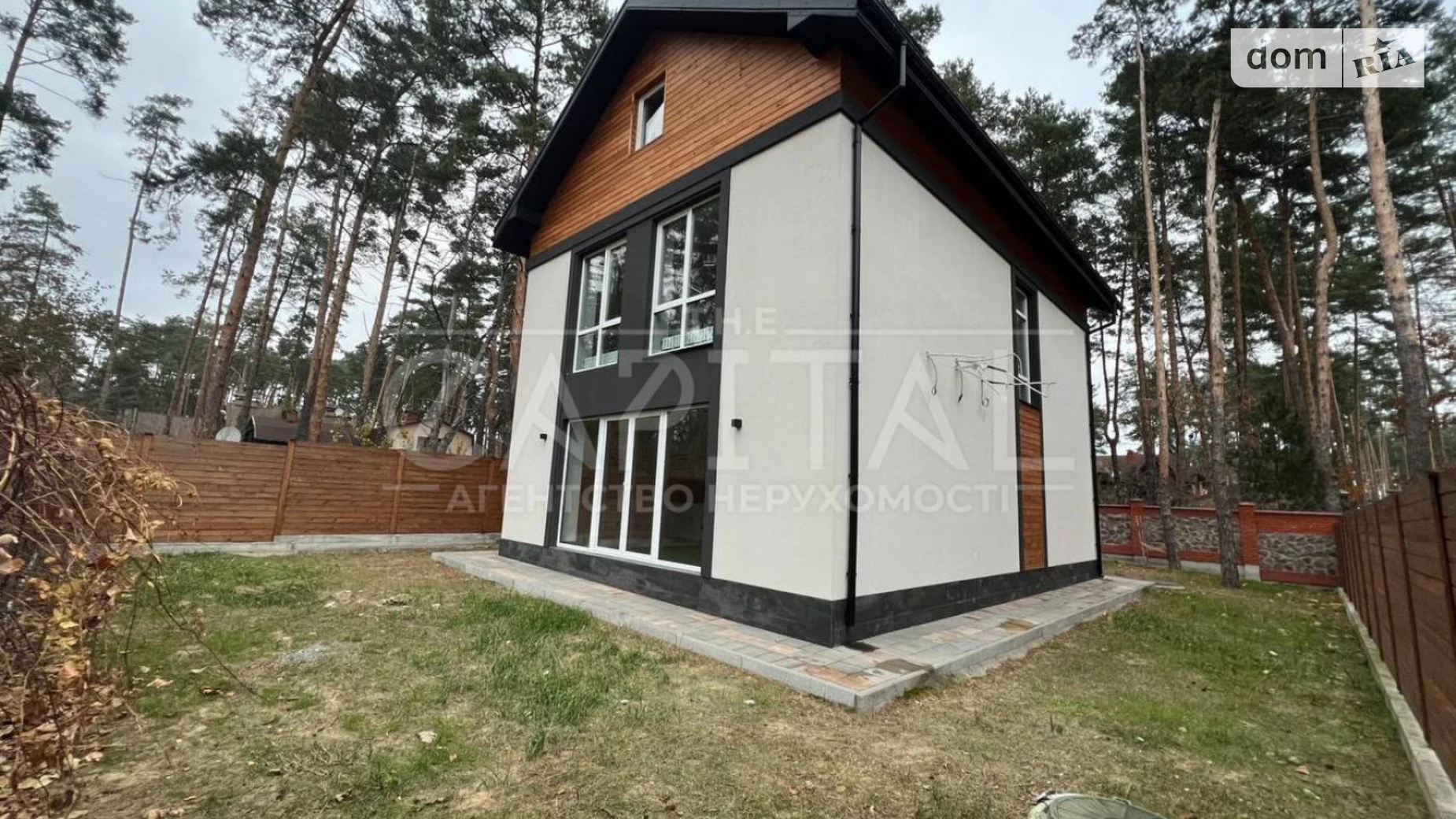 Продается дом на 2 этажа 138.4 кв. м с балконом, цена: 450000 $ - фото 3