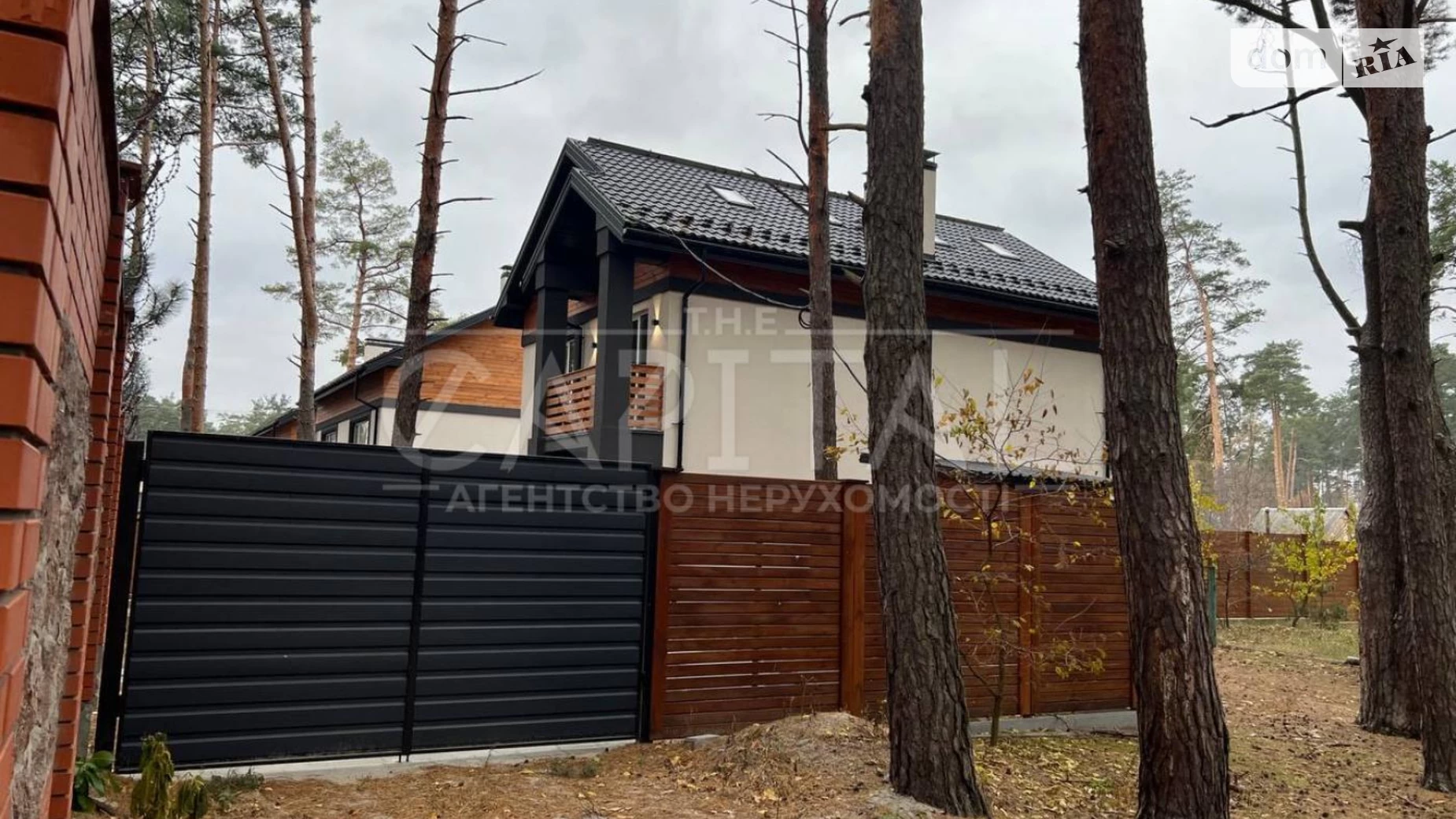 Продается дом на 3 этажа 205 кв. м с мебелью, цена: 450000 $ - фото 5
