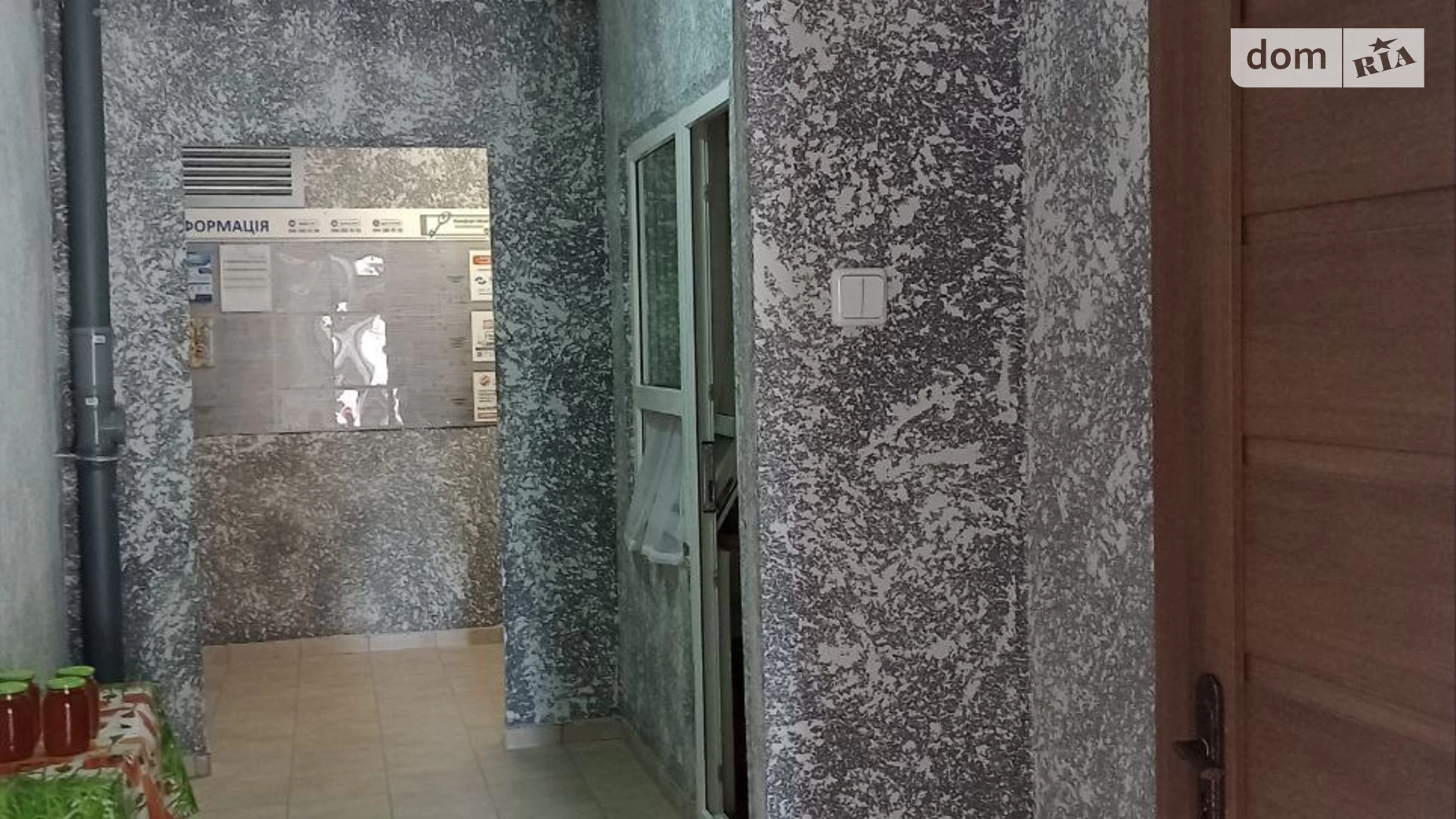Продається 1-кімнатна квартира 47.22 кв. м у Києві, цена: 51500 $ - фото 4