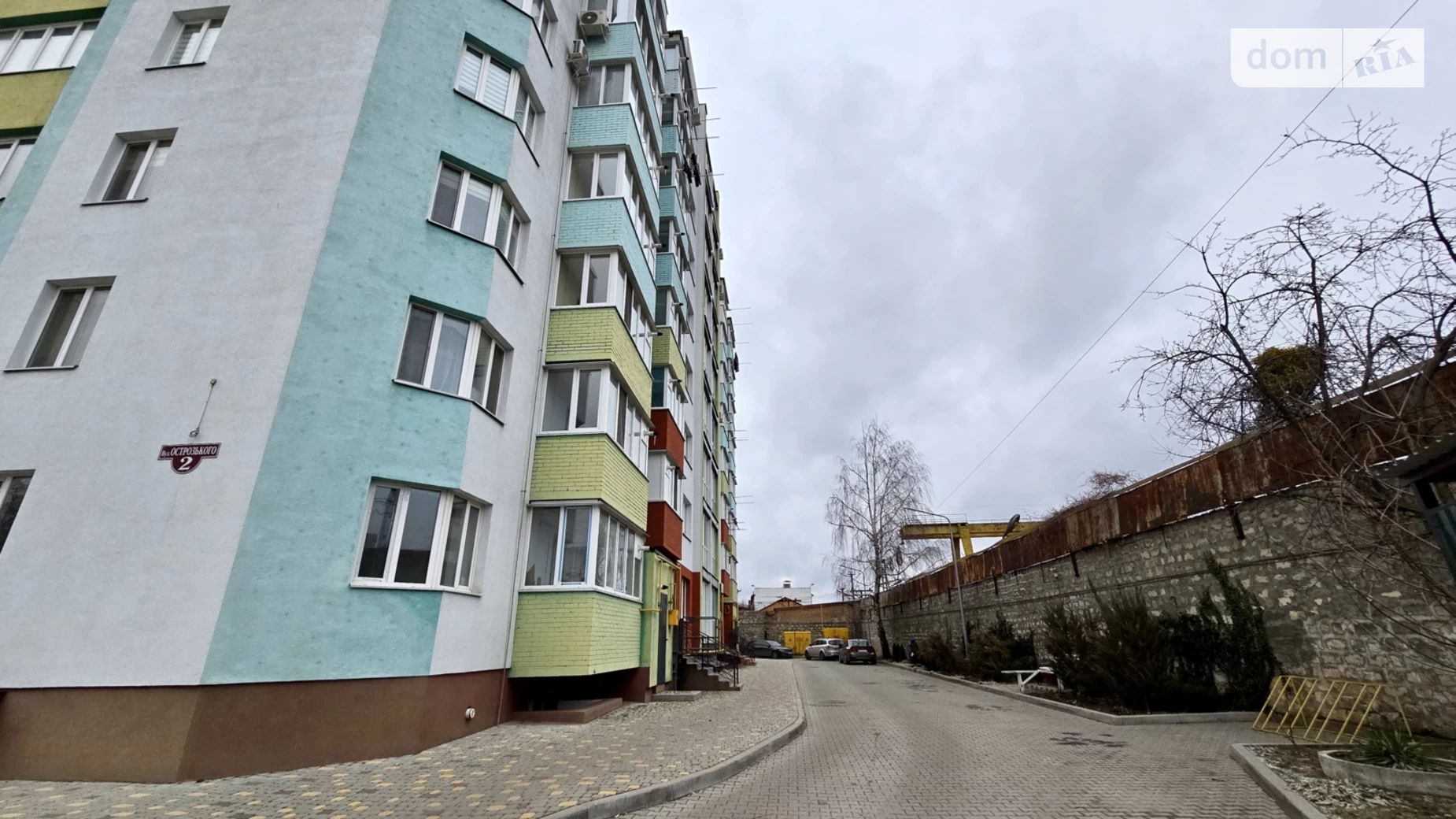 Продается 1-комнатная квартира 42 кв. м в Виннице, ул. Острожского - фото 5